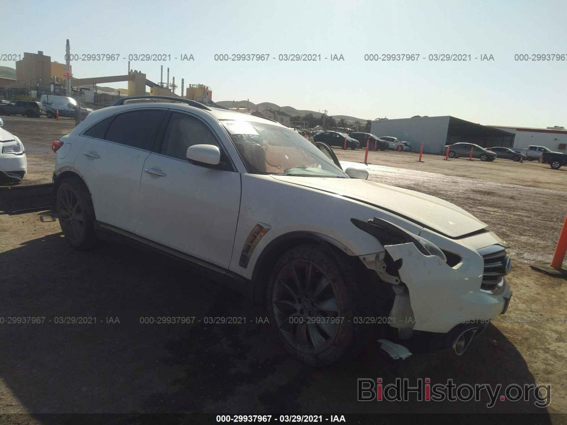 Photo JN8CS1MW4DM173079 - INFINITI FX37 2013