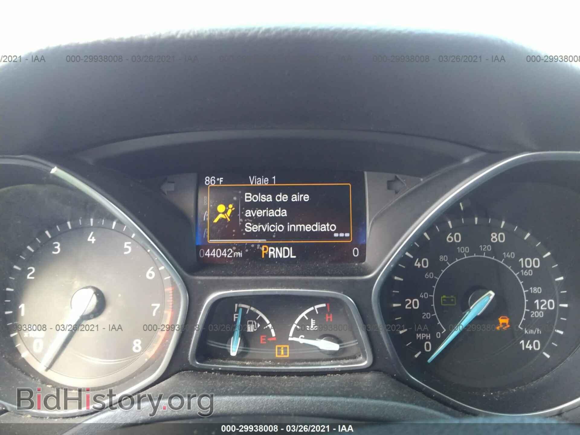 2015 FORD FOCUS - VIN: 1FADP3F23FL321390 - Фото 7