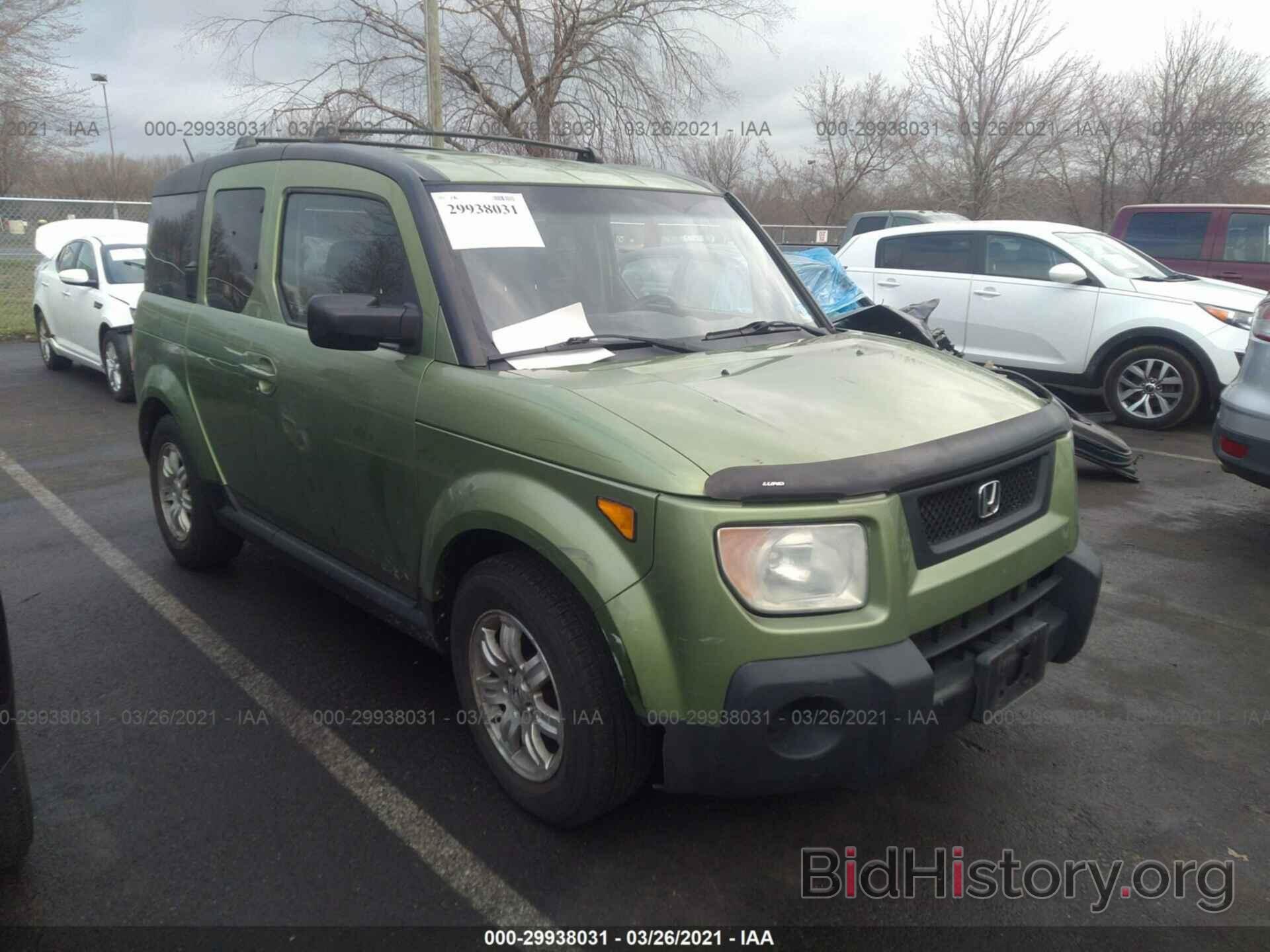 Фотография 5J6YH28736L006675 - HONDA ELEMENT 2006