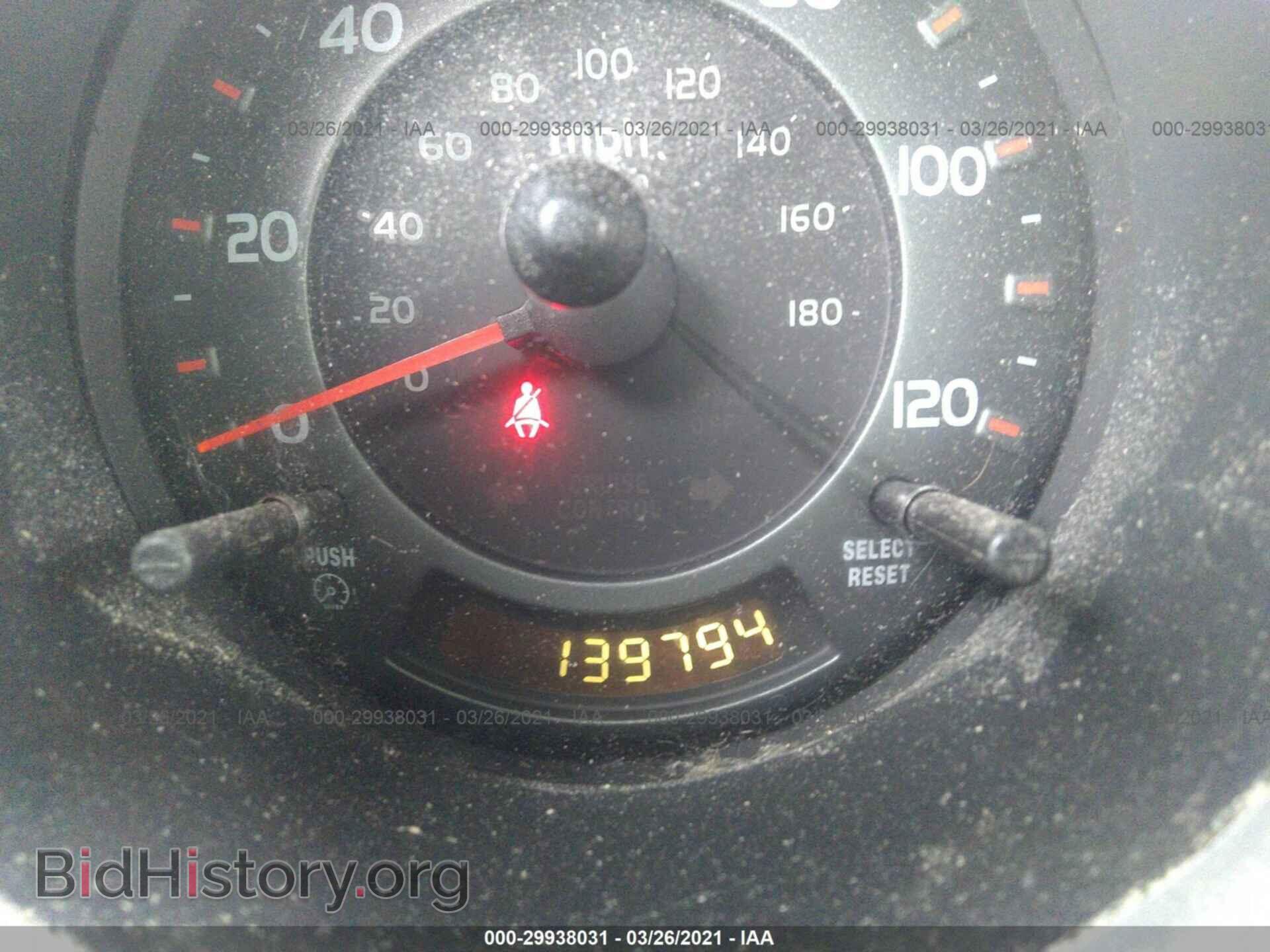 2006 HONDA ELEMENT - VIN: 5J6YH28736L006675 - Фото 7