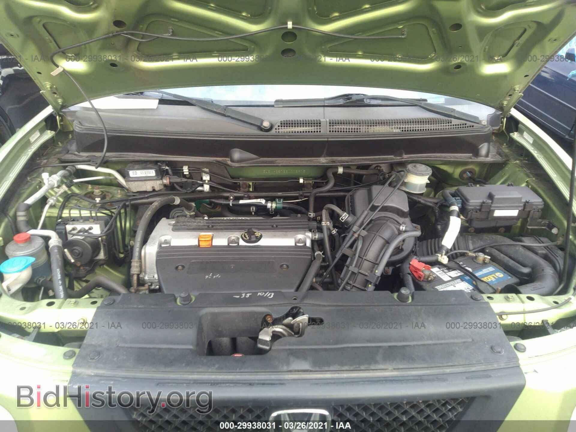2006 HONDA ELEMENT - VIN: 5J6YH28736L006675 - Фото 10