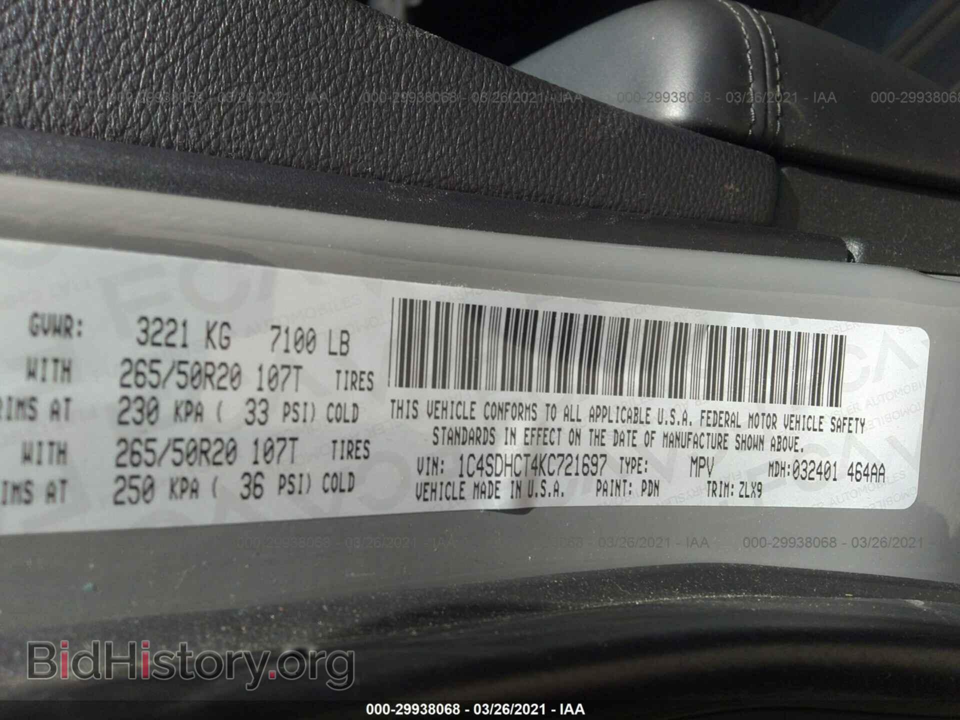 2019 DODGE DURANGO - VIN: 1C4SDHCT4KC721697 - Photo 9