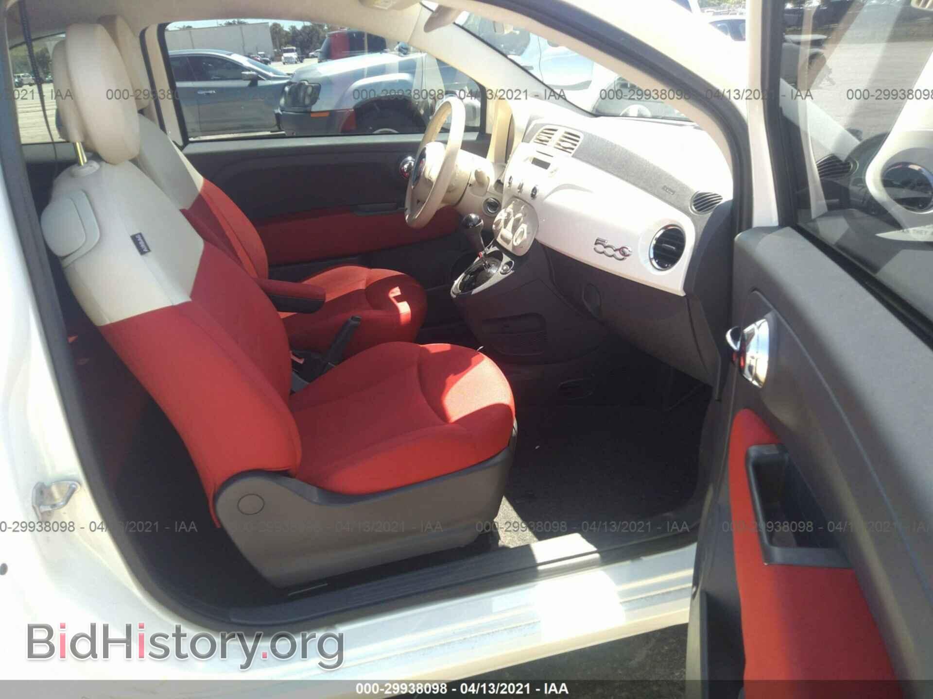 2012 FIAT 500 - VIN: 3C3CFFDR8CT330598 - Фото 5