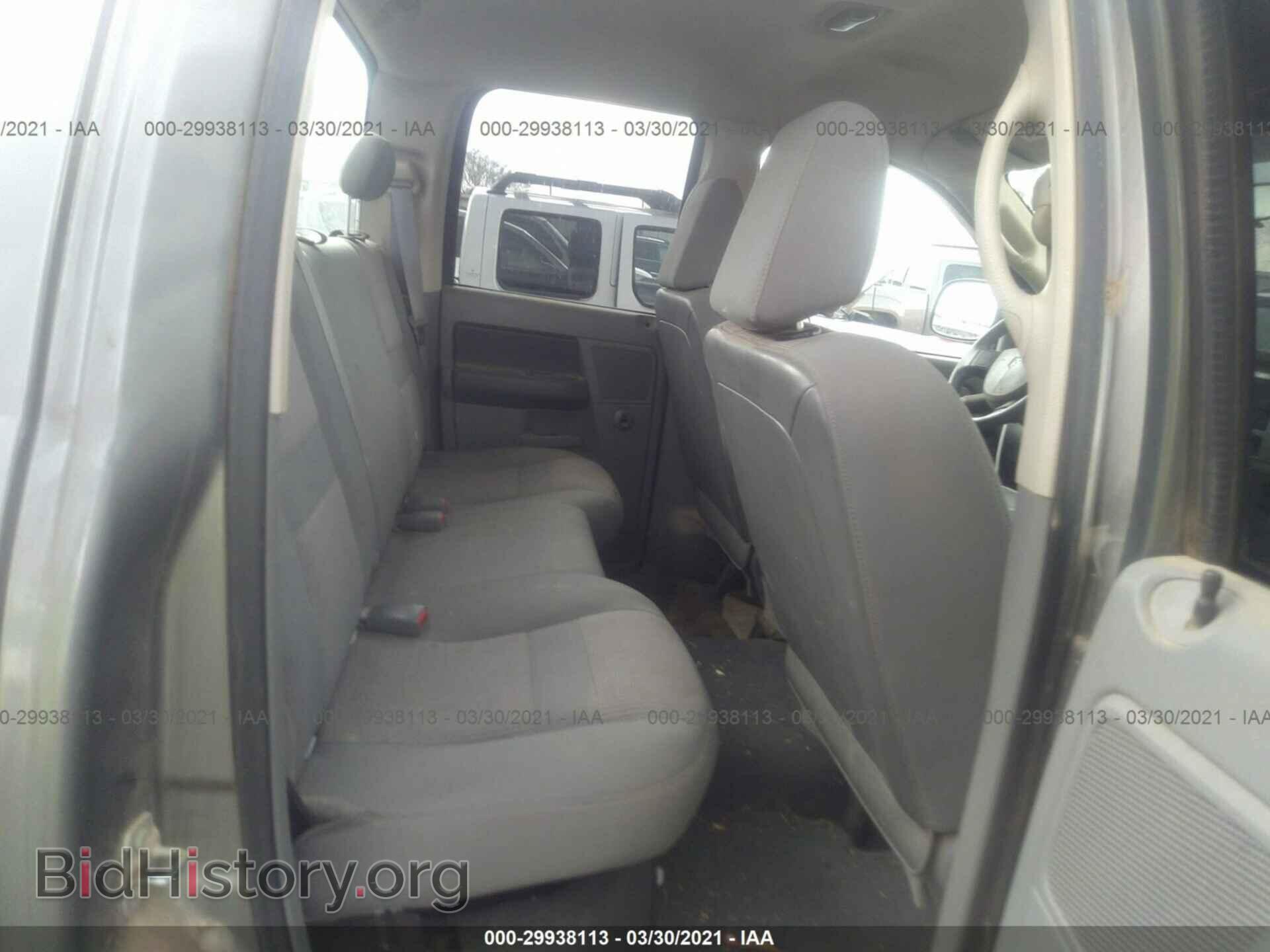 2007 DODGE RAM 1500 - VIN: 1D7HA18P47S177100 - Фото 8