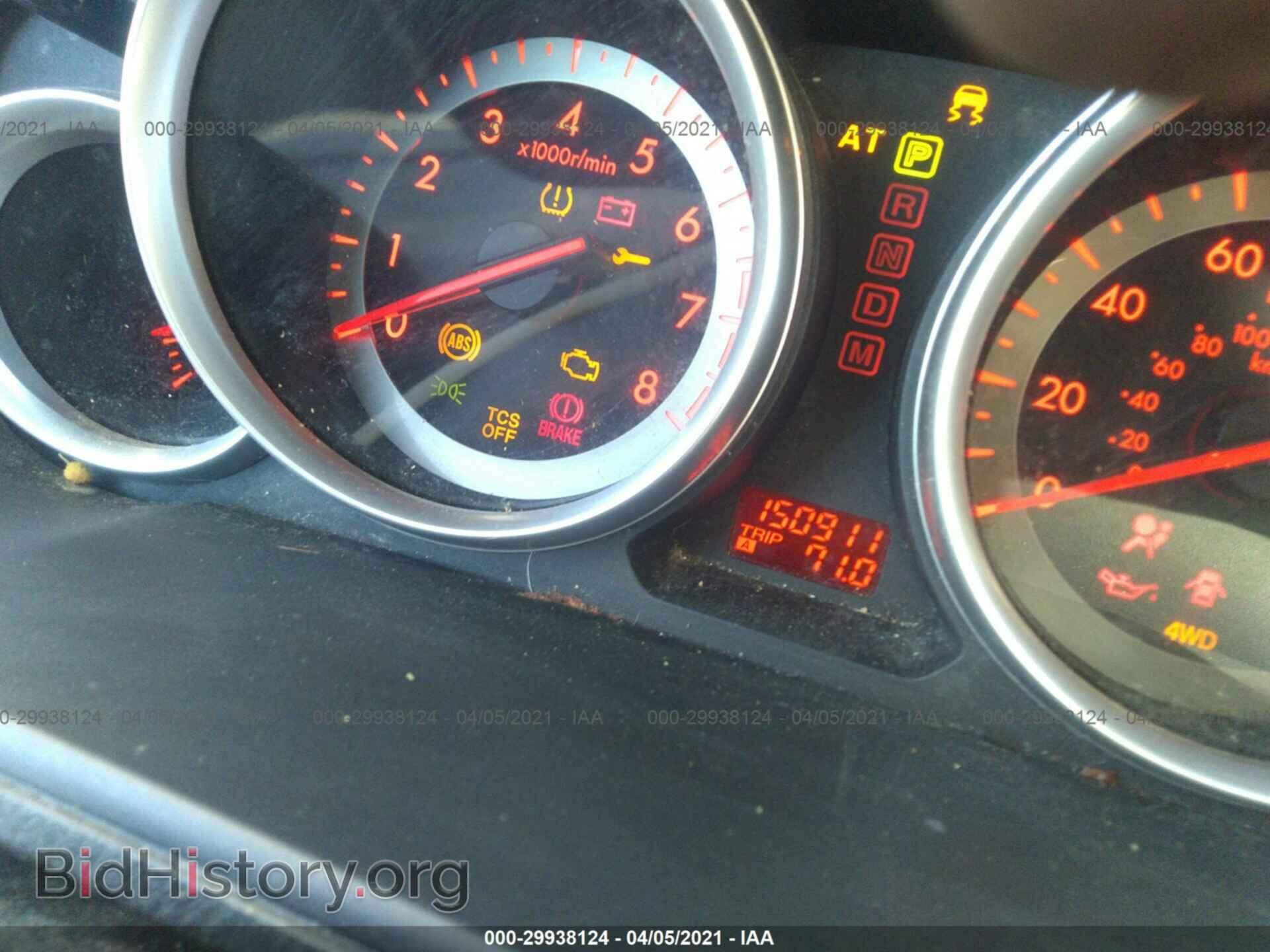 2008 MAZDA CX-9 - VIN: JM3TB38V580141304 - Фото 7