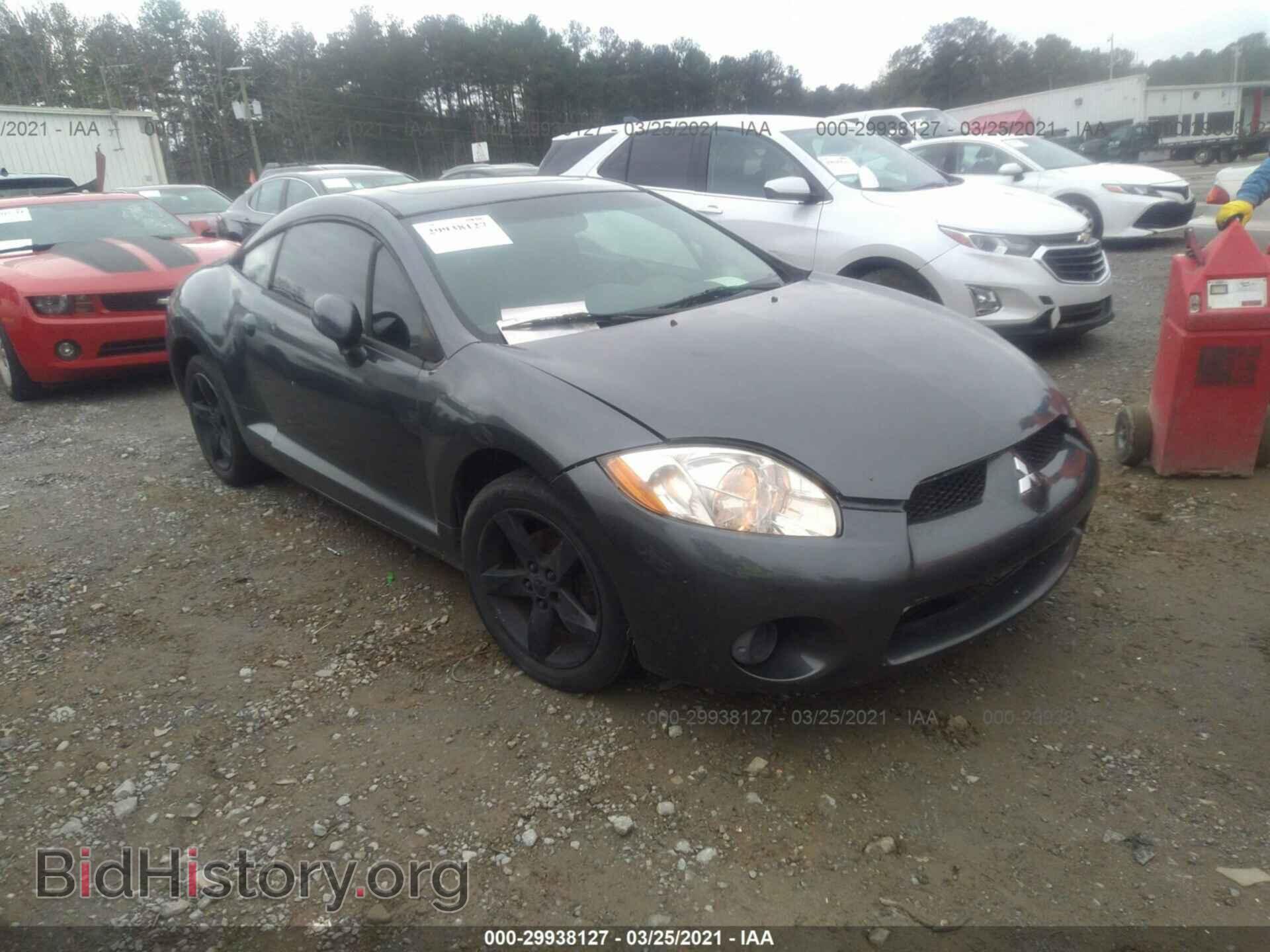 Photo 4A3AK24F27E003355 - MITSUBISHI ECLIPSE 2007