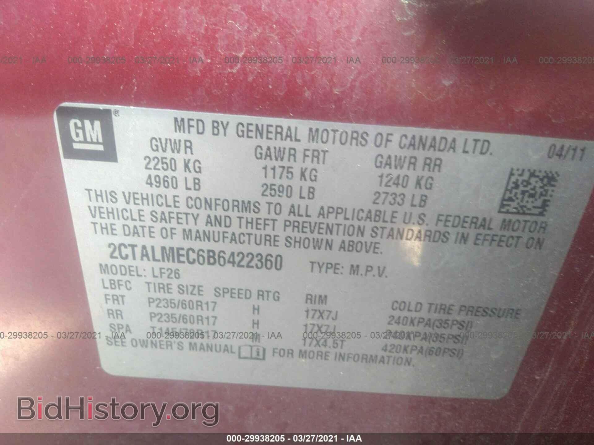 2011 GMC TERRAIN - VIN: 2CTALMEC6B6422360 - Photo 9