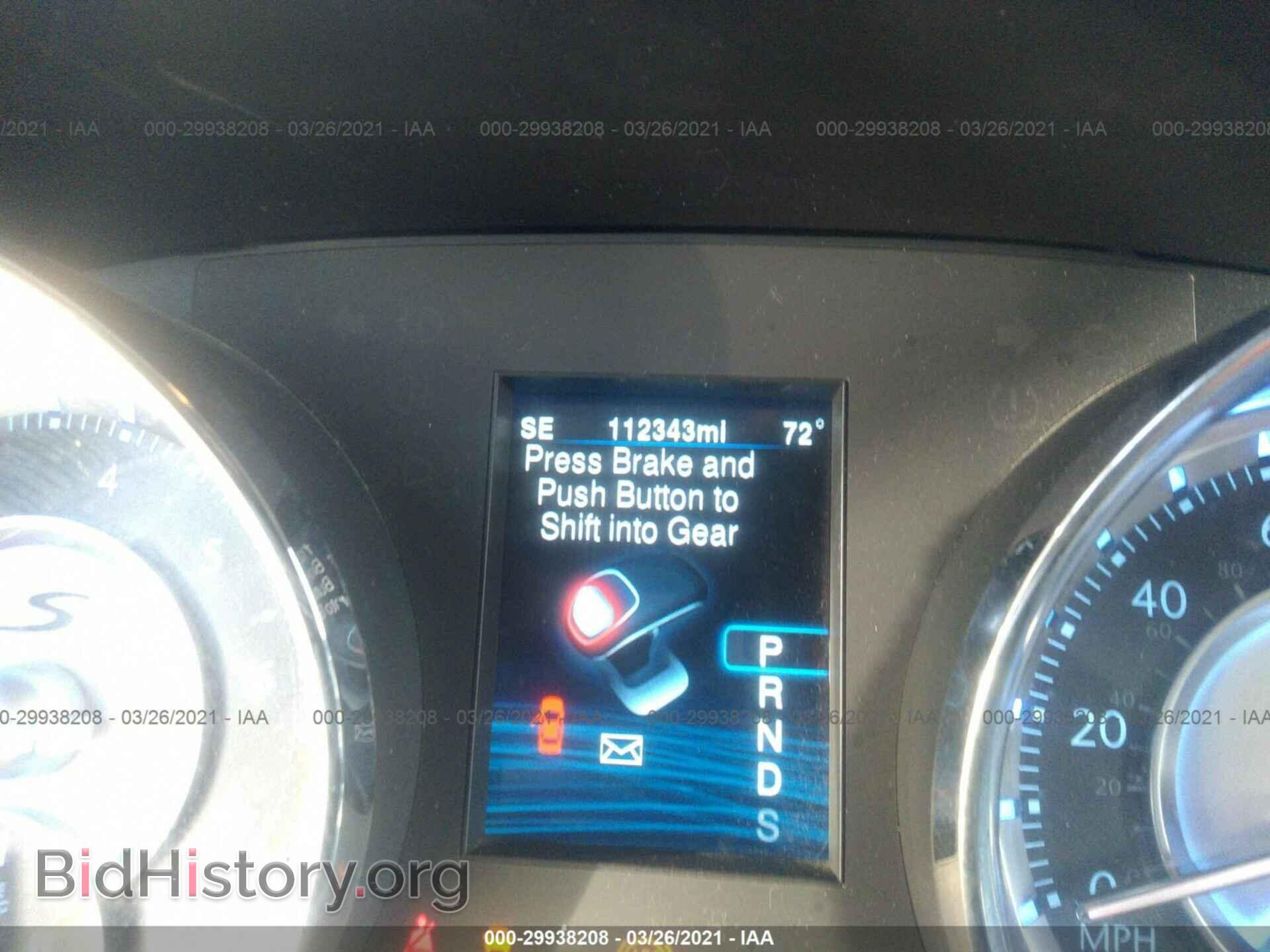 2013 CHRYSLER 300 - VIN: 2C3CCABG2DH658042 - Фото 7