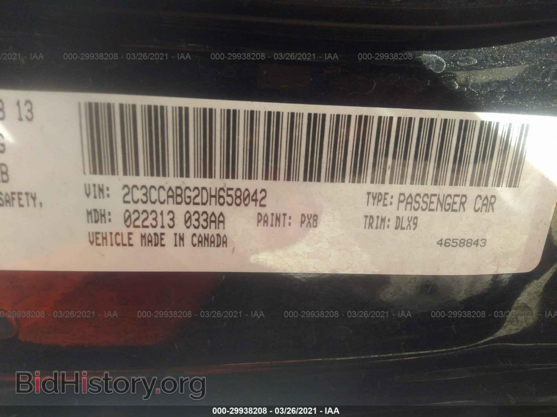 2013 CHRYSLER 300 - VIN: 2C3CCABG2DH658042 - Фото 9