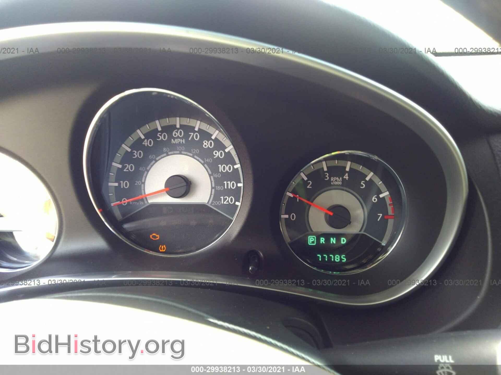 2011 CHRYSLER 200 - VIN: 1C3BC4FB9BN550548 - Фото 7