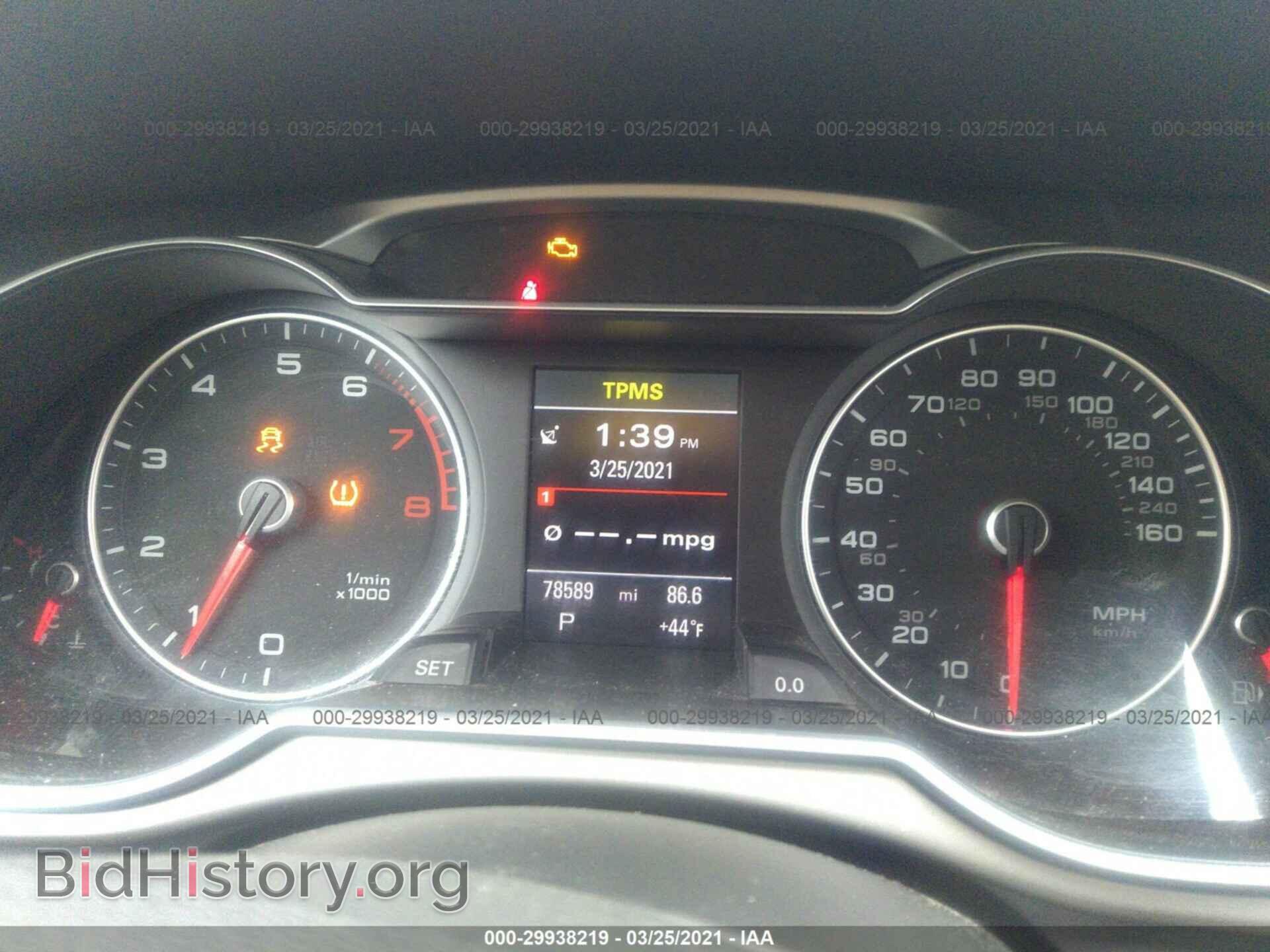 2013 AUDI A4 - VIN: WAUKFAFL3DA155475 - Фото 7