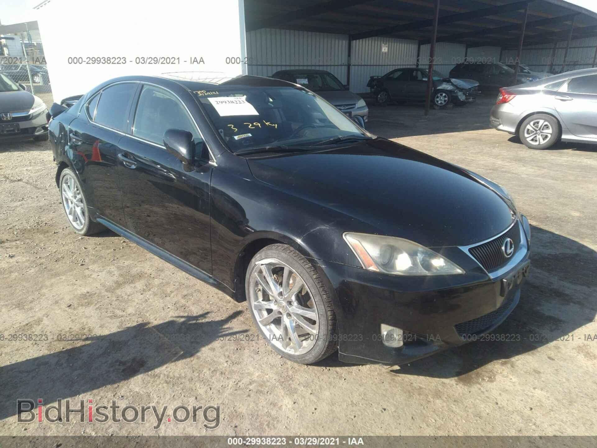 Фотография JTHBK262X65012187 - LEXUS IS 250 2006