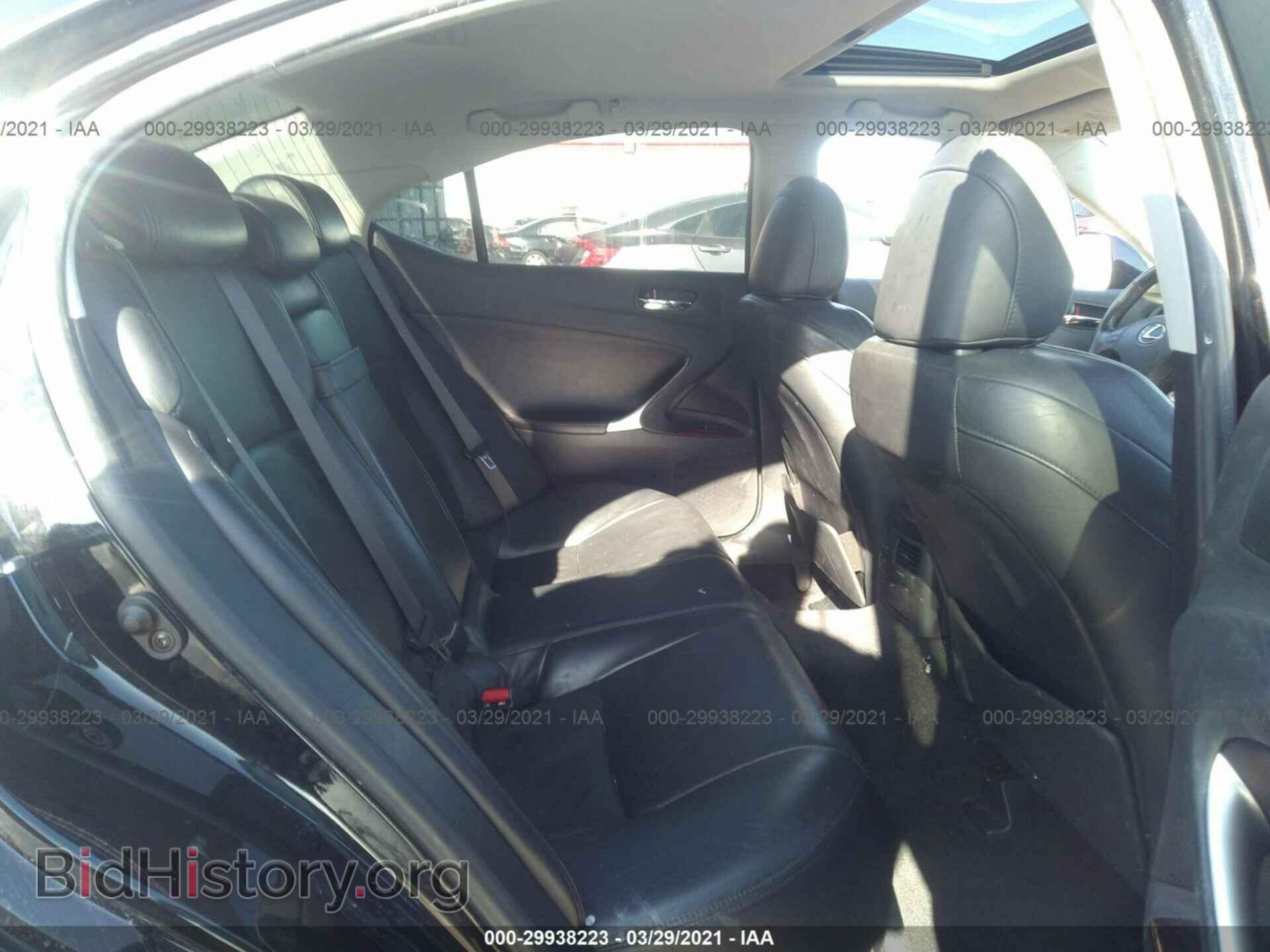 2006 LEXUS IS 250 - VIN: JTHBK262X65012187 - Фото 8
