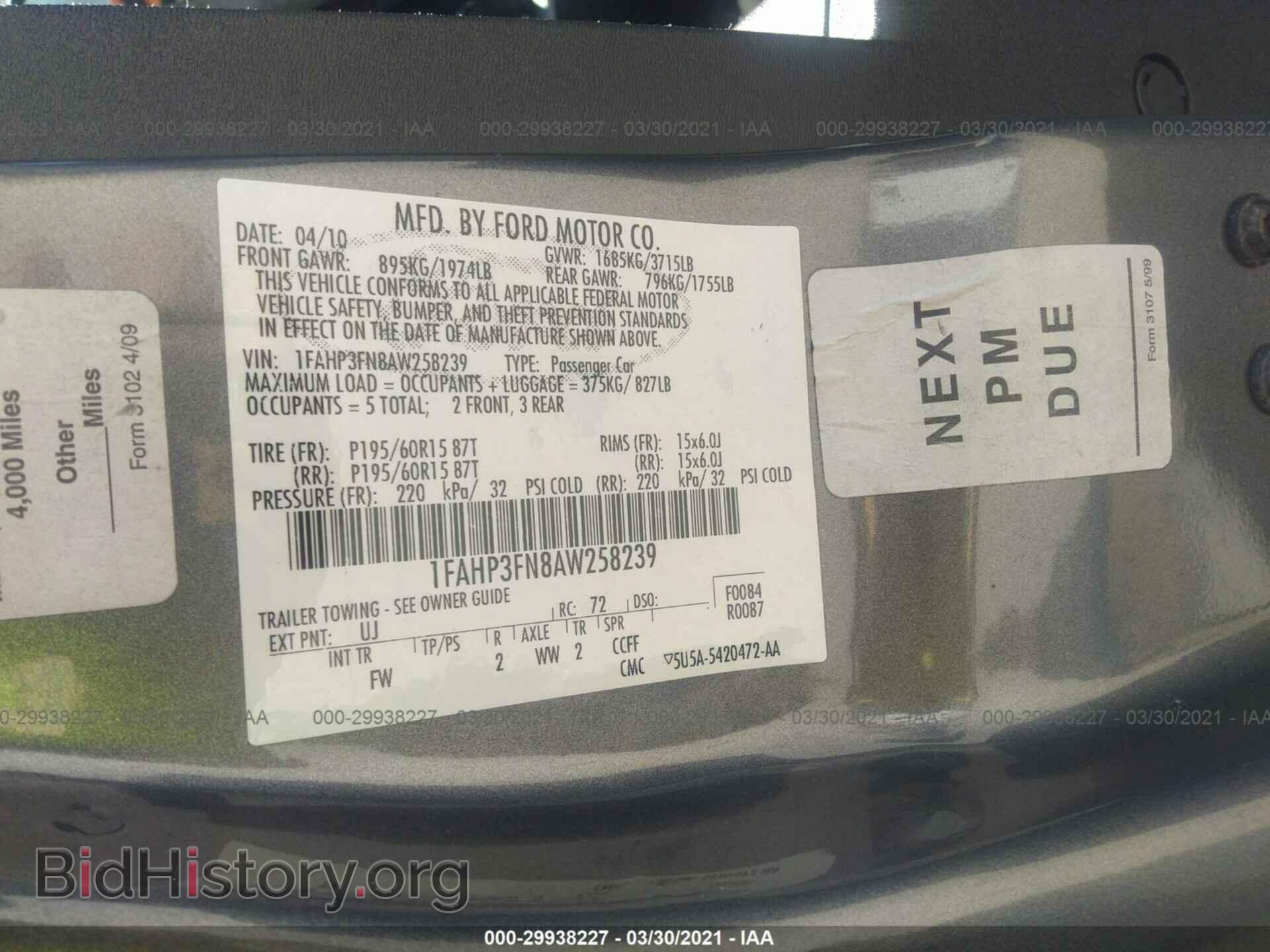 2010 FORD FOCUS - VIN: 1FAHP3FN8AW258239 - Фото 9