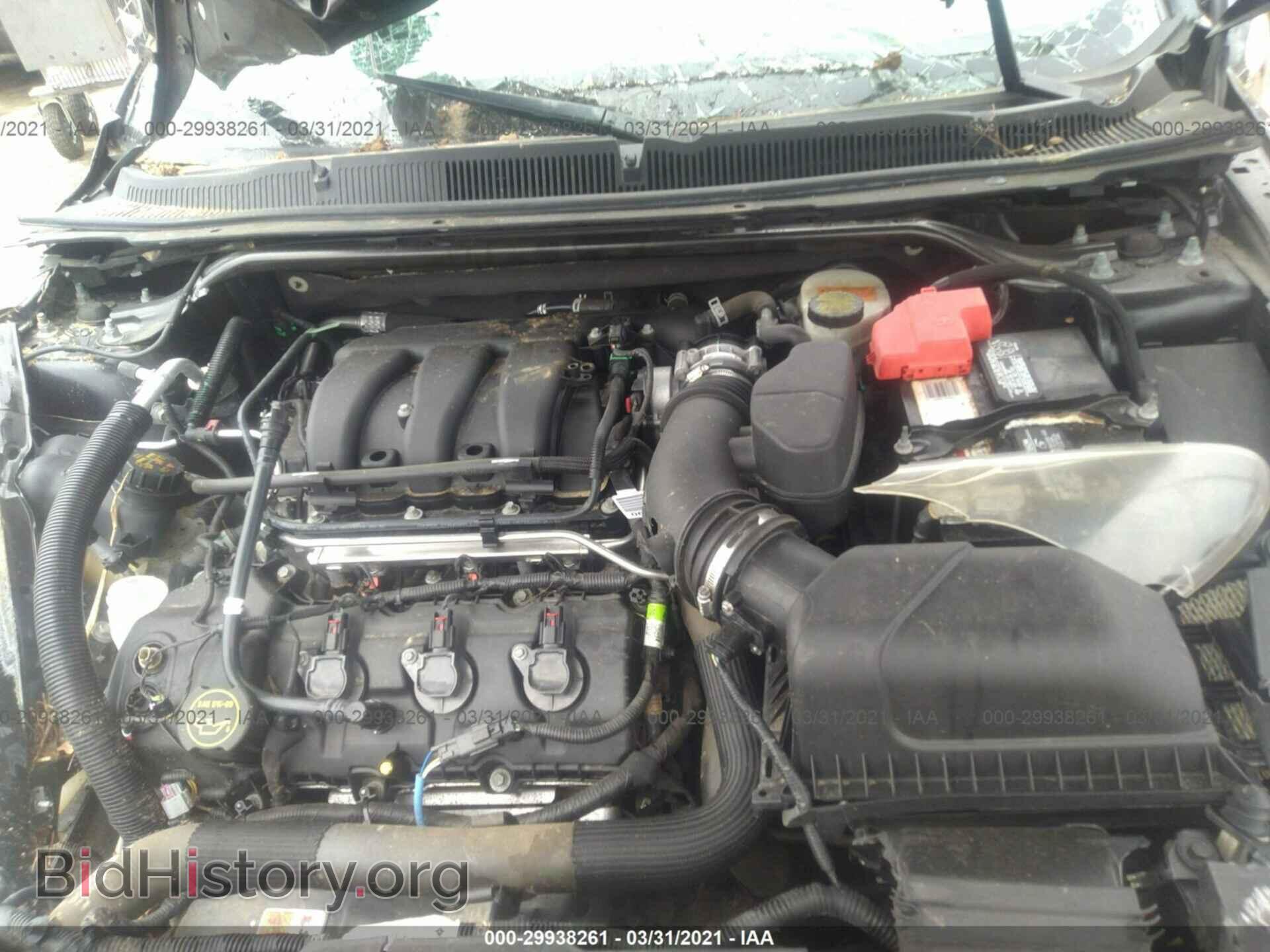 2015 FORD TAURUS - VIN: 1FAHP2F87FG171437 - Photo 10
