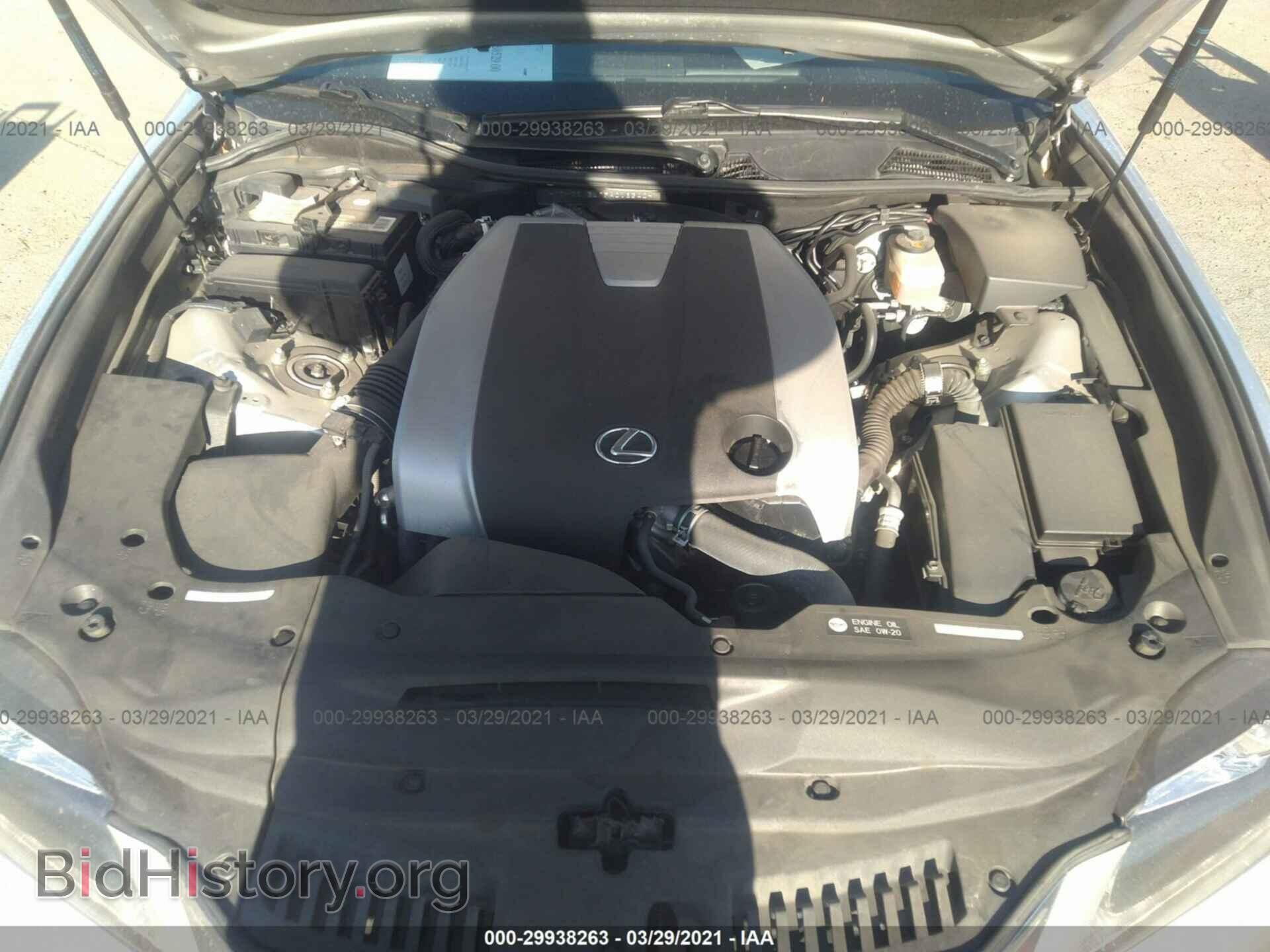 2015 LEXUS GS 350 - VIN: JTHBE1BL9FA018540 - Фото 10