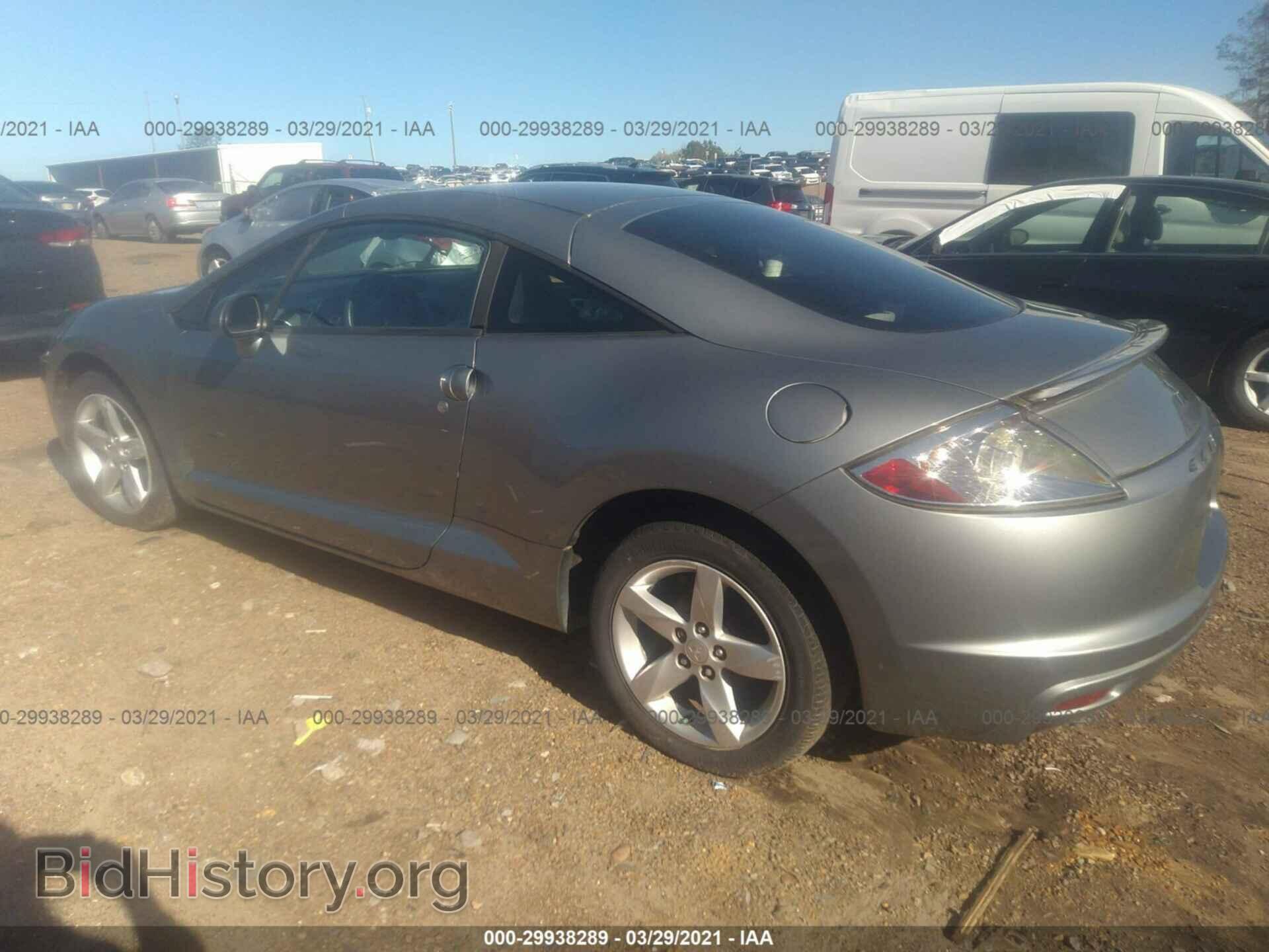 2009 MITSUBISHI ECLIPSE - VIN: 4A3AK24F29E043292 - Photo 3