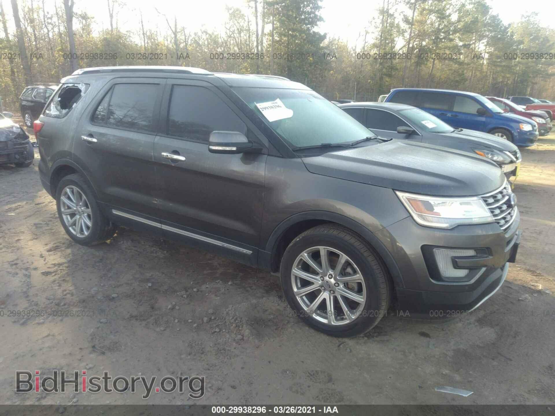Photo 1FM5K8F89HGC33756 - FORD EXPLORER 2017