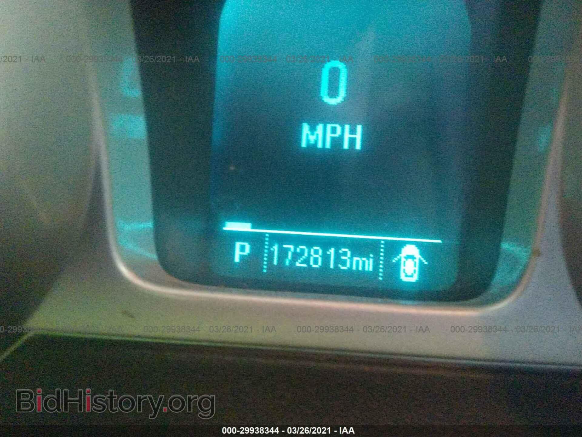 2012 CHEVROLET CAMARO - VIN: 2G1FB1E32C9178346 - Фото 7