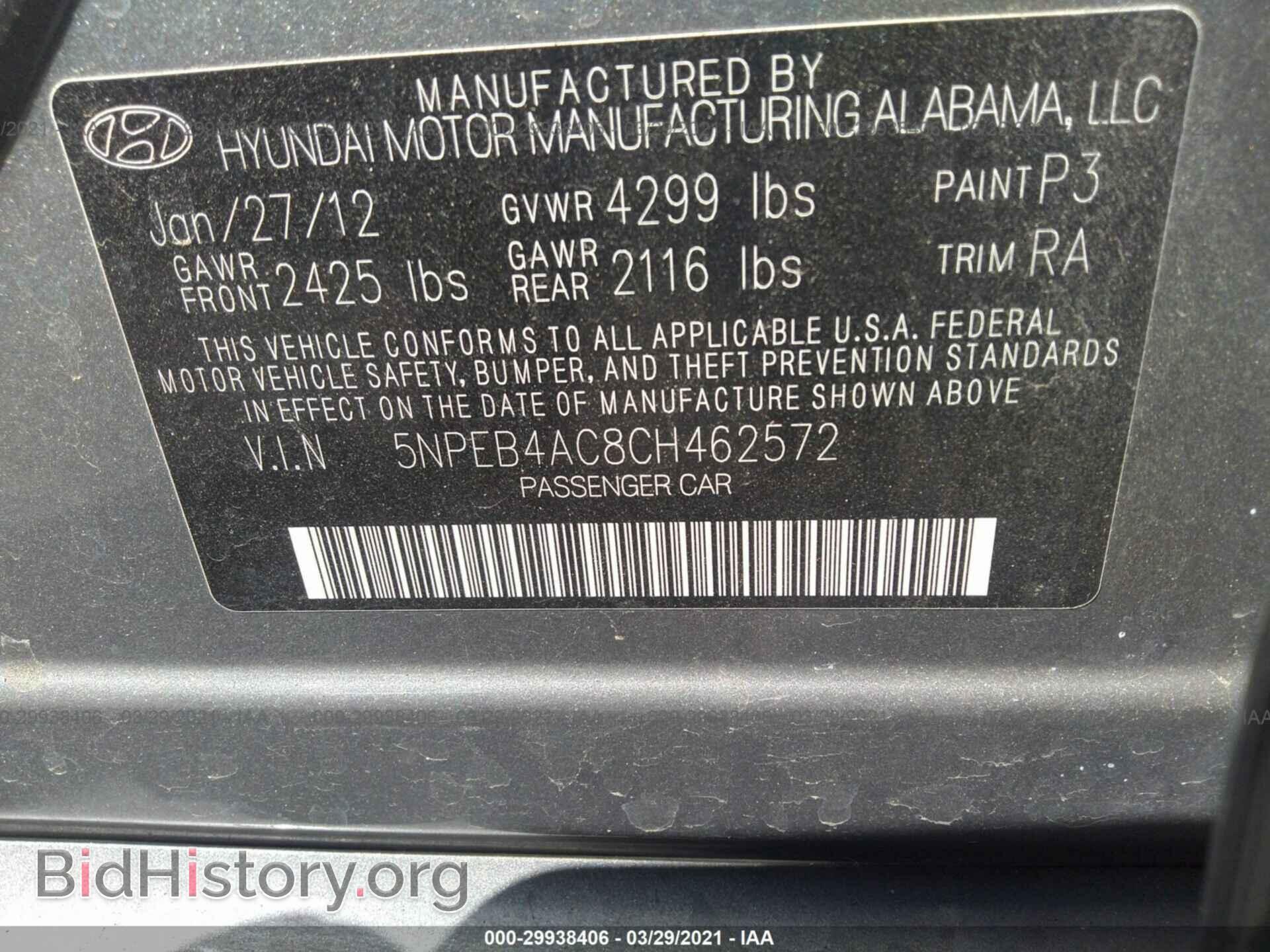 2012 HYUNDAI SONATA - VIN: 5NPEB4AC8CH462572 - Фото 9