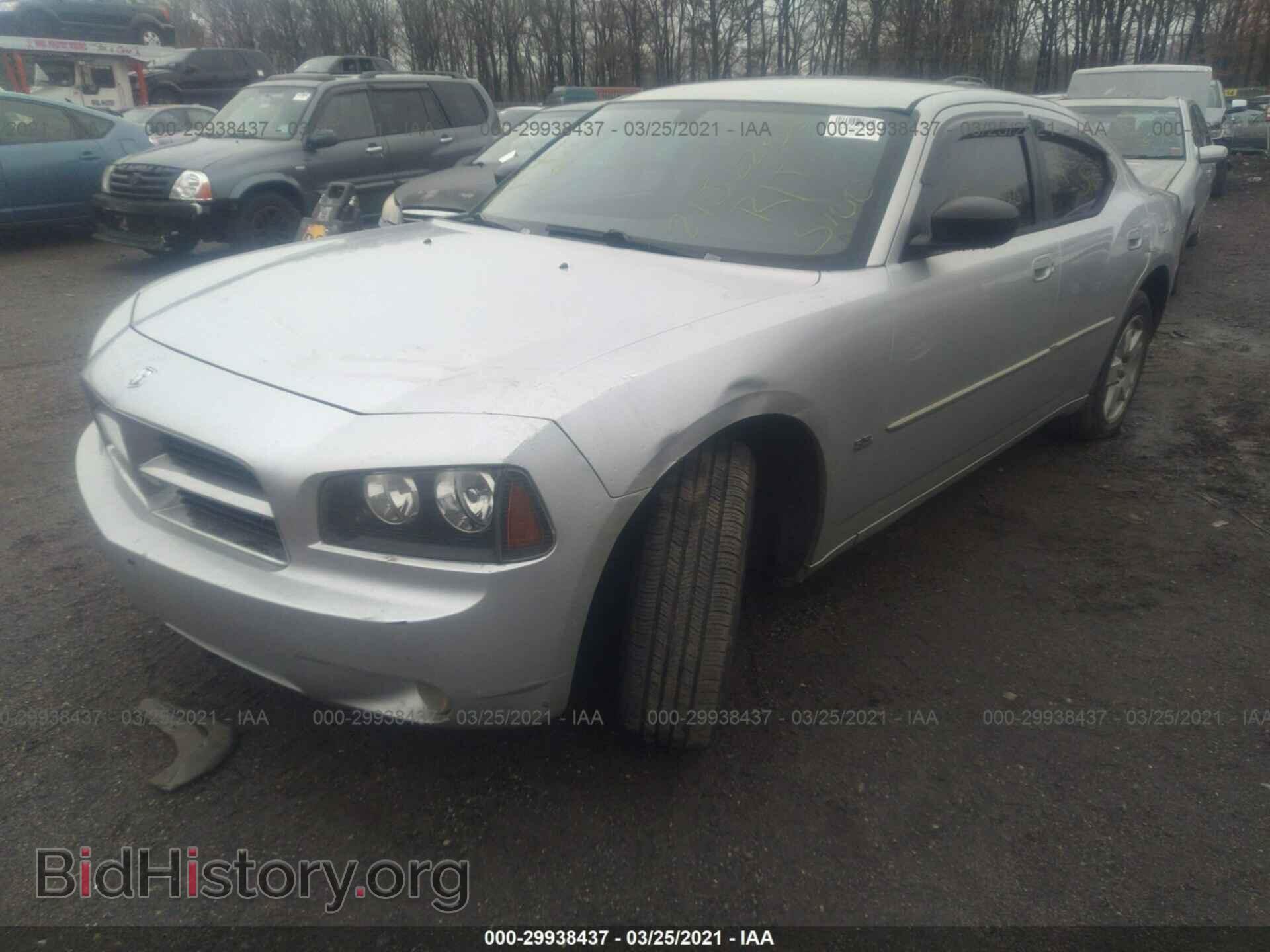2007 DODGE CHARGER - VIN: 2B3KK43G67H687611 - Фото 2