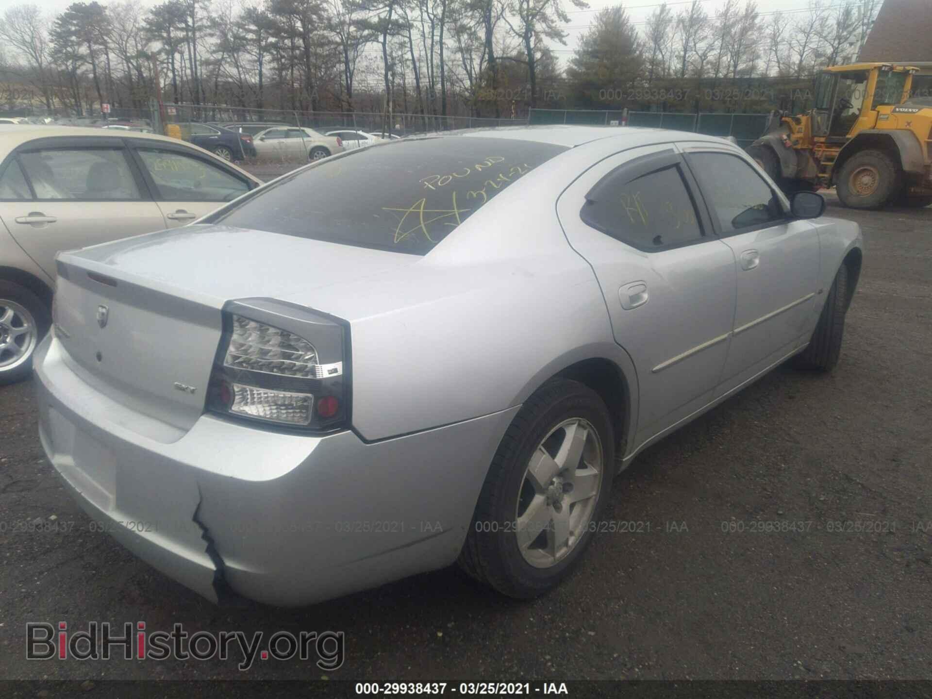 2007 DODGE CHARGER - VIN: 2B3KK43G67H687611 - Фото 4