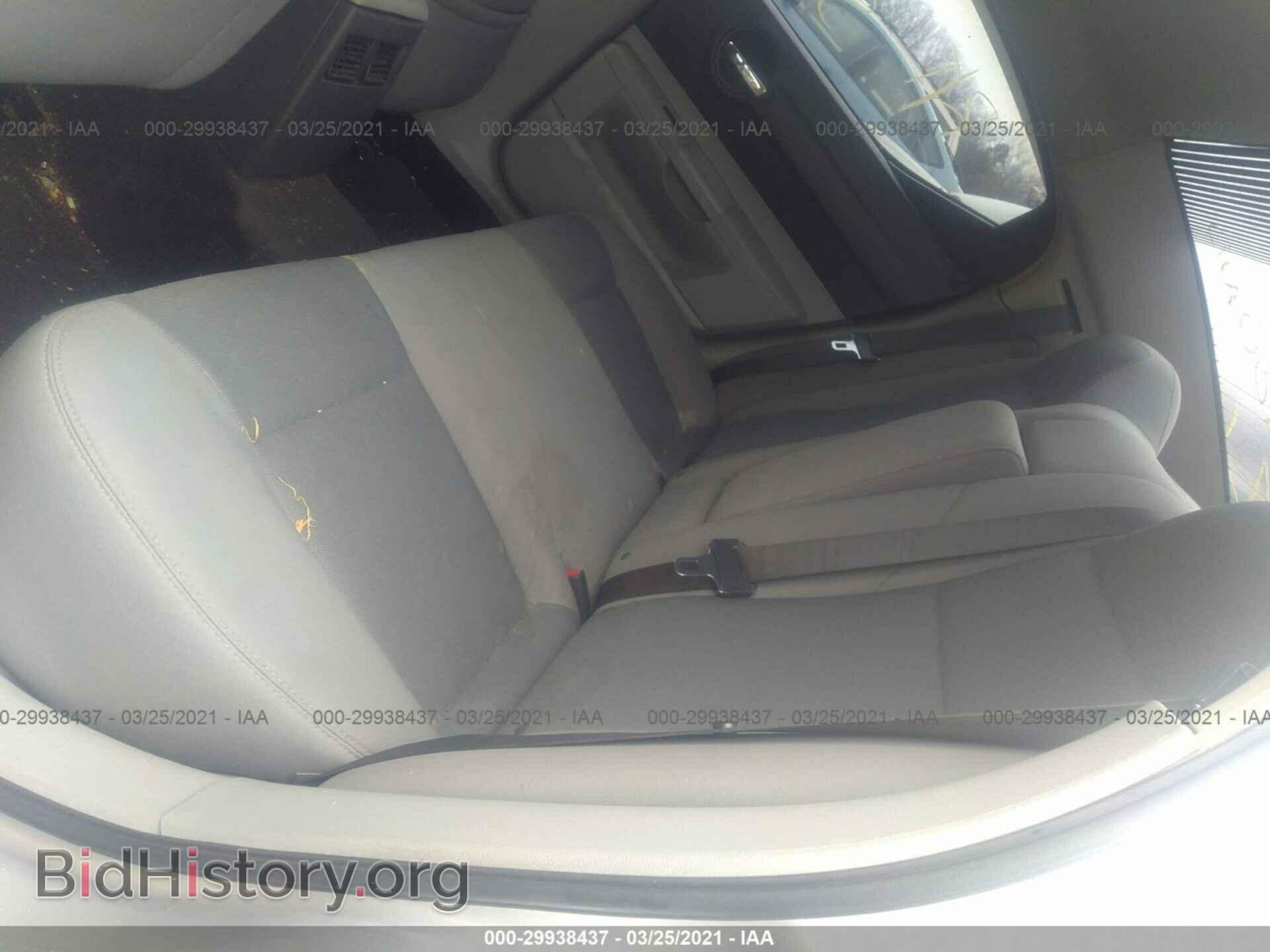 2007 DODGE CHARGER - VIN: 2B3KK43G67H687611 - Фото 8
