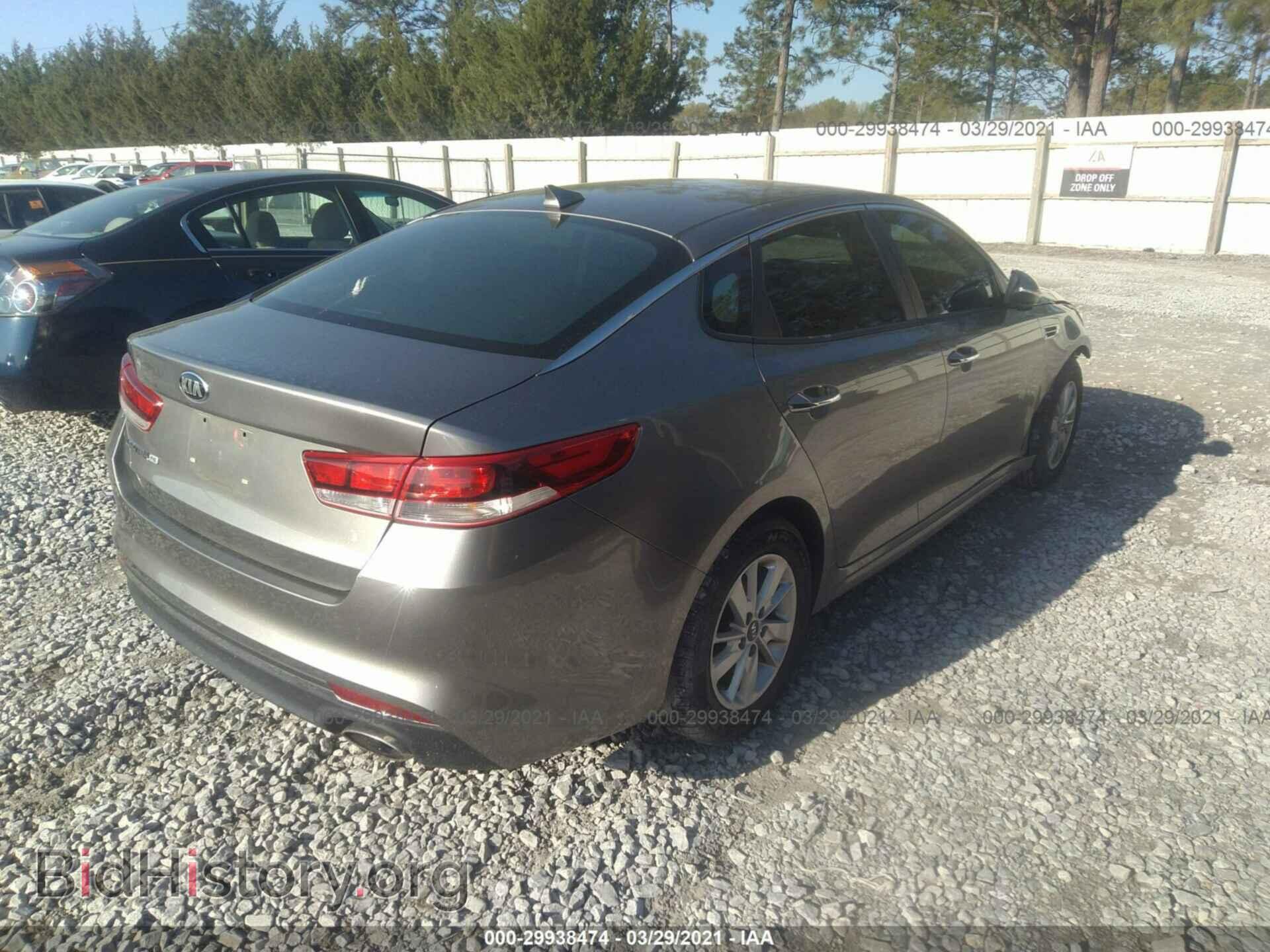 2017 KIA OPTIMA - VIN: 5XXGT4L34HG154868 - Фото 4