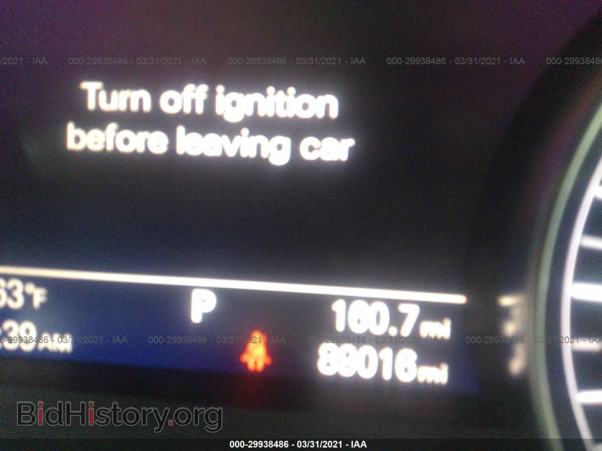 2014 AUDI A6 - VIN: WAUGFAFC9EN098179 - Фото 7