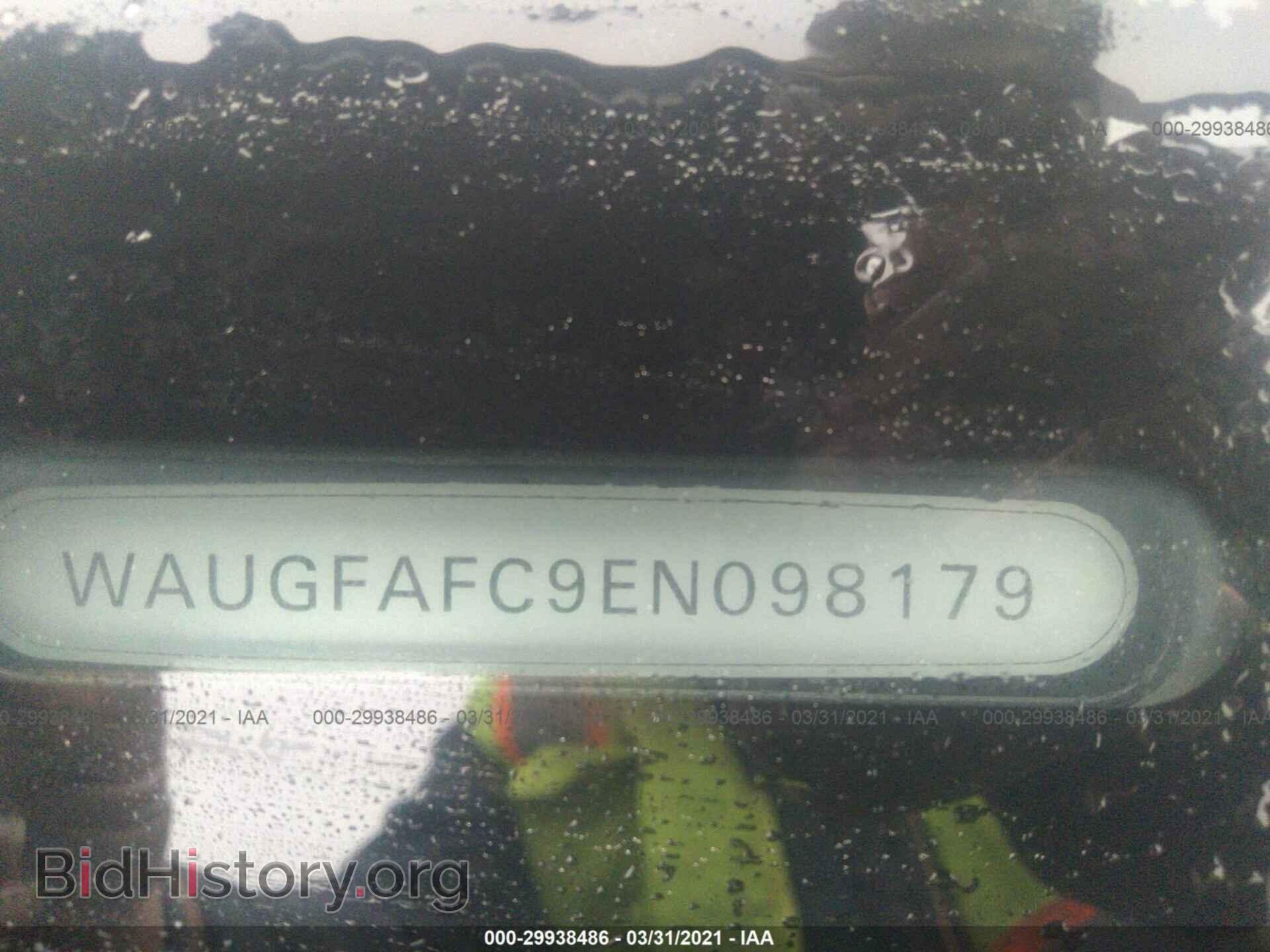2014 AUDI A6 - VIN: WAUGFAFC9EN098179 - Фото 9