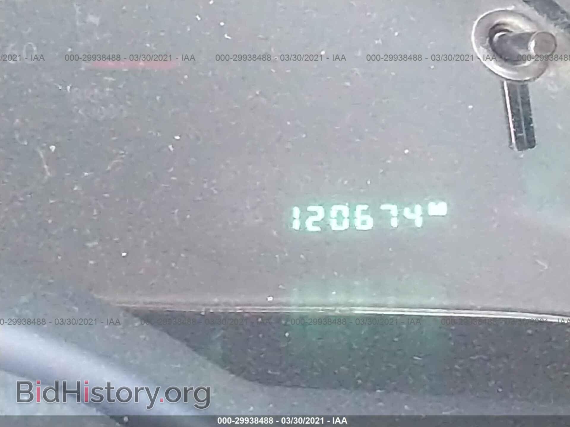 2007 CHRYSLER PACIFICA - VIN: 2A8GF68X97R286117 - Фото 7