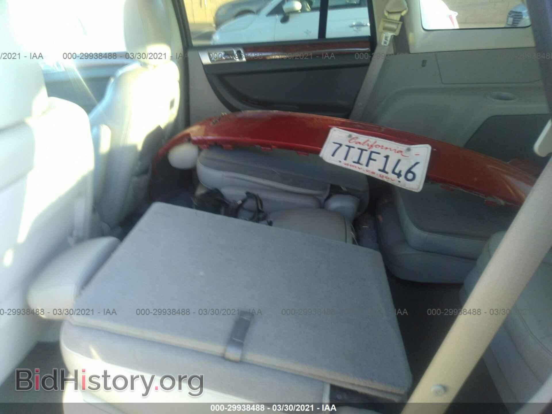 2007 CHRYSLER PACIFICA - VIN: 2A8GF68X97R286117 - Фото 8