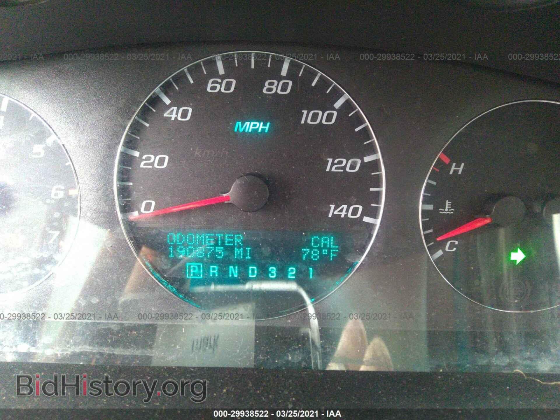 2007 CHEVROLET IMPALA - VIN: 2G1WT55N779307130 - Фото 7