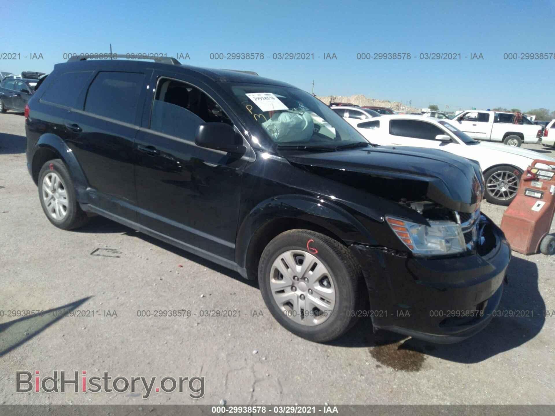Фотография 3C4PDCAB0JT525603 - DODGE JOURNEY 2018