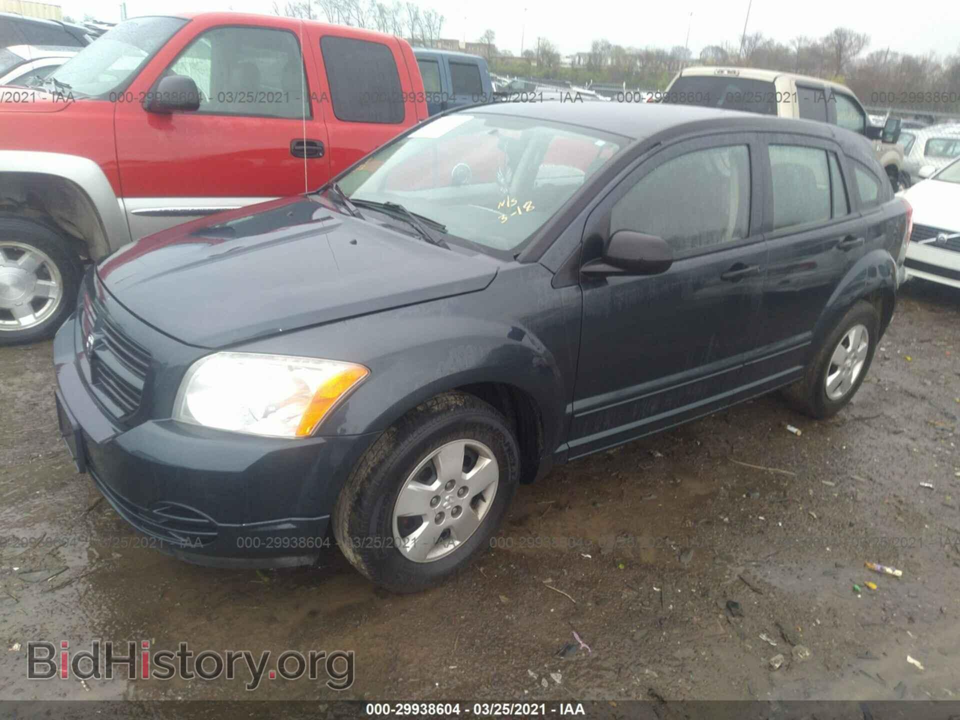 2007 DODGE CALIBER - VIN: 1B3HB28B27D270754 - Фото 2