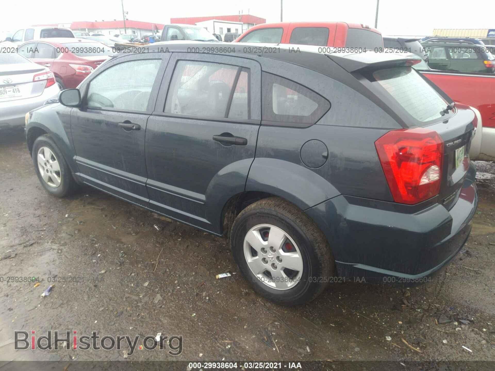 2007 DODGE CALIBER - VIN: 1B3HB28B27D270754 - Фото 3