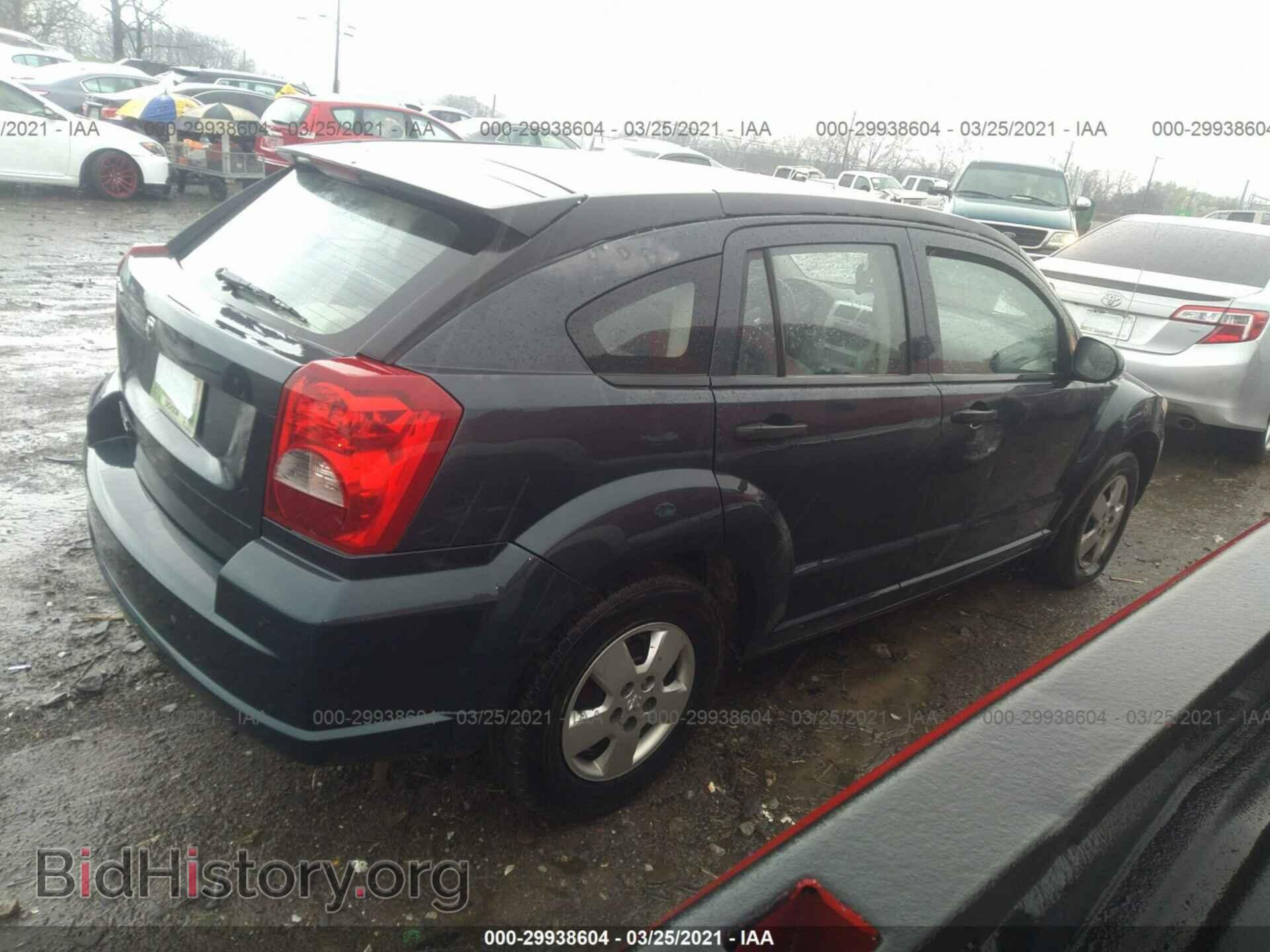 2007 DODGE CALIBER - VIN: 1B3HB28B27D270754 - Фото 4