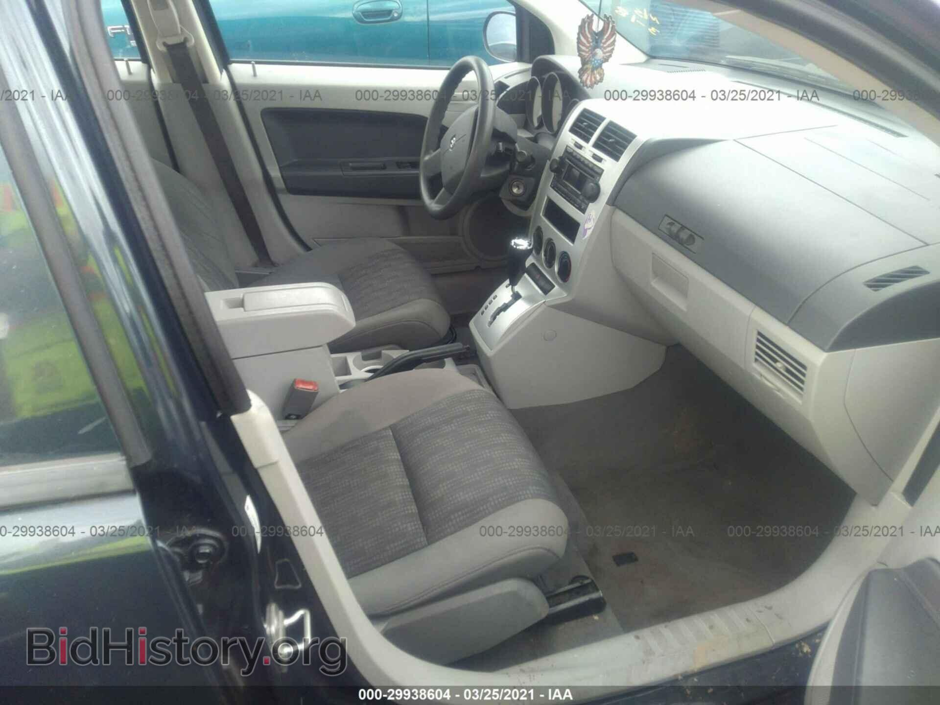 2007 DODGE CALIBER - VIN: 1B3HB28B27D270754 - Фото 5