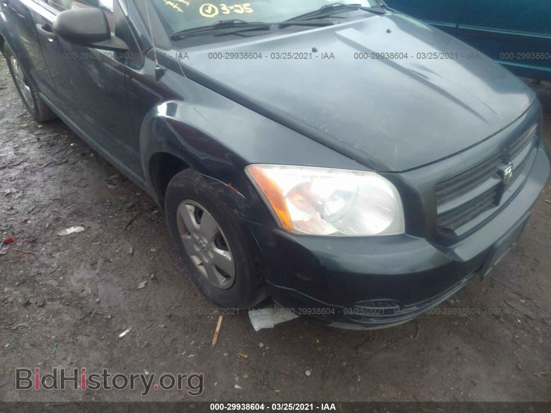 2007 DODGE CALIBER - VIN: 1B3HB28B27D270754 - Фото 6