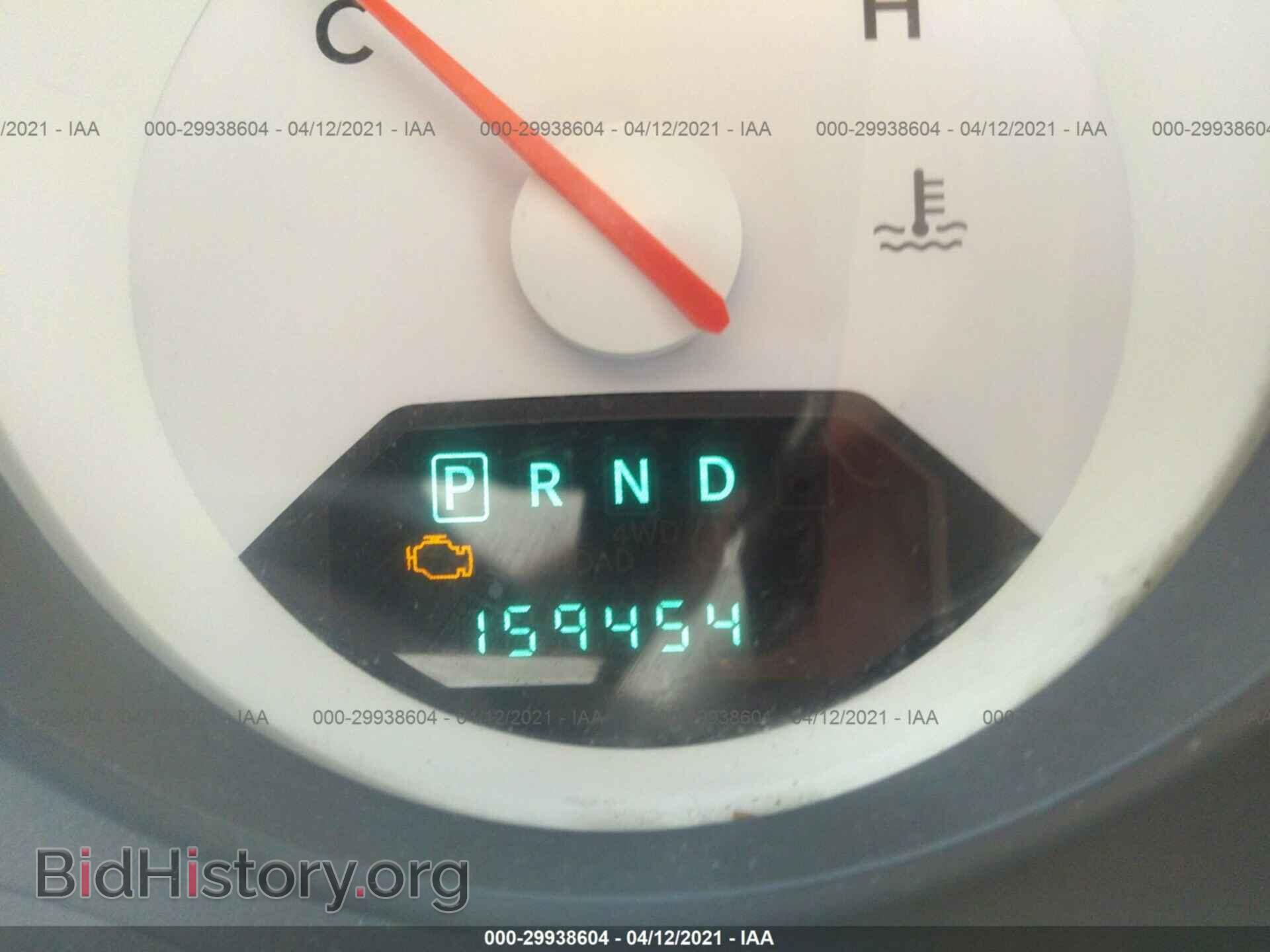 2007 DODGE CALIBER - VIN: 1B3HB28B27D270754 - Фото 7
