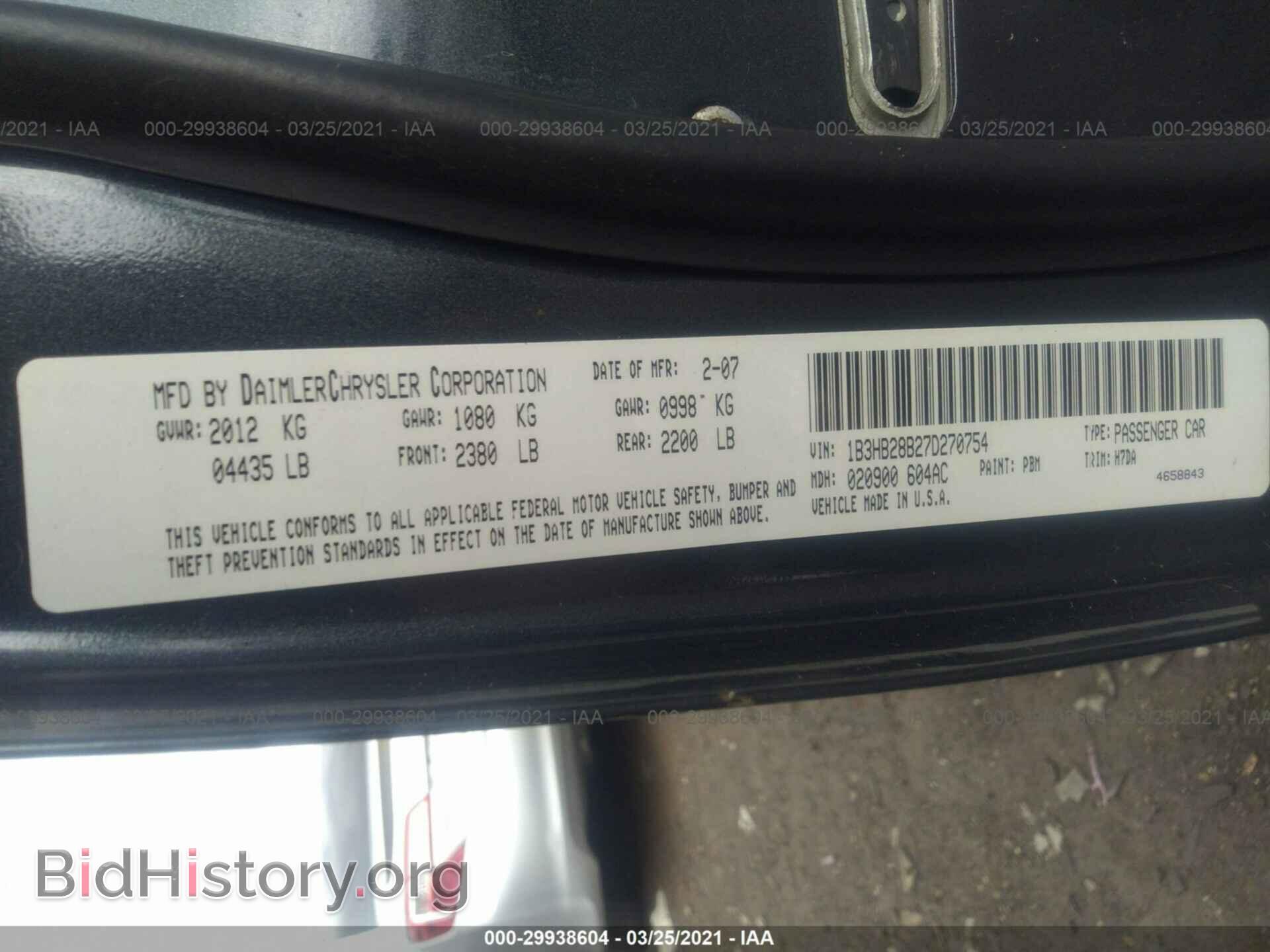 2007 DODGE CALIBER - VIN: 1B3HB28B27D270754 - Фото 9
