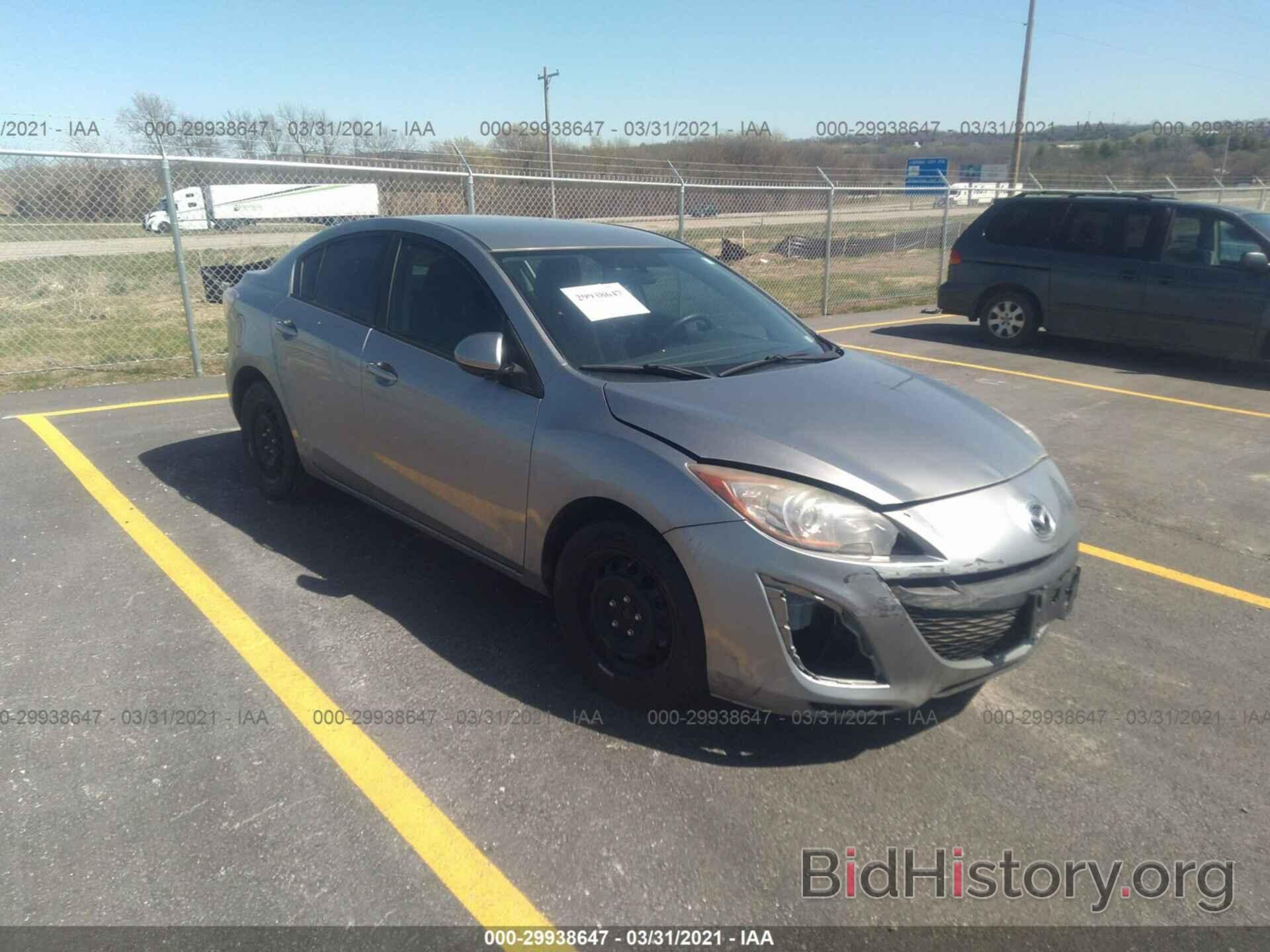 Photo JM1BL1SF3A1337197 - MAZDA MAZDA3 2010