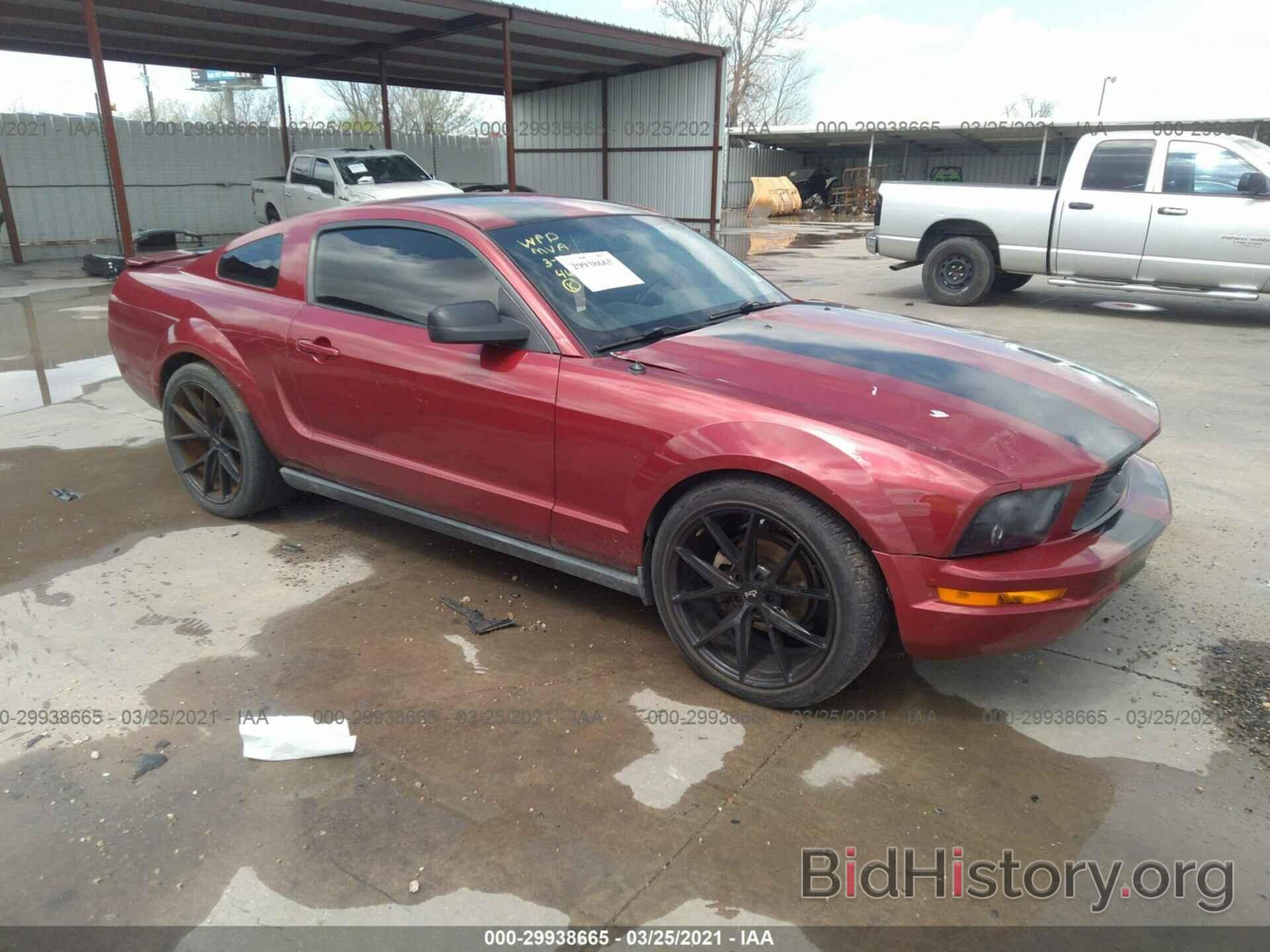 Photo 1ZVFT80N075240199 - FORD MUSTANG 2007