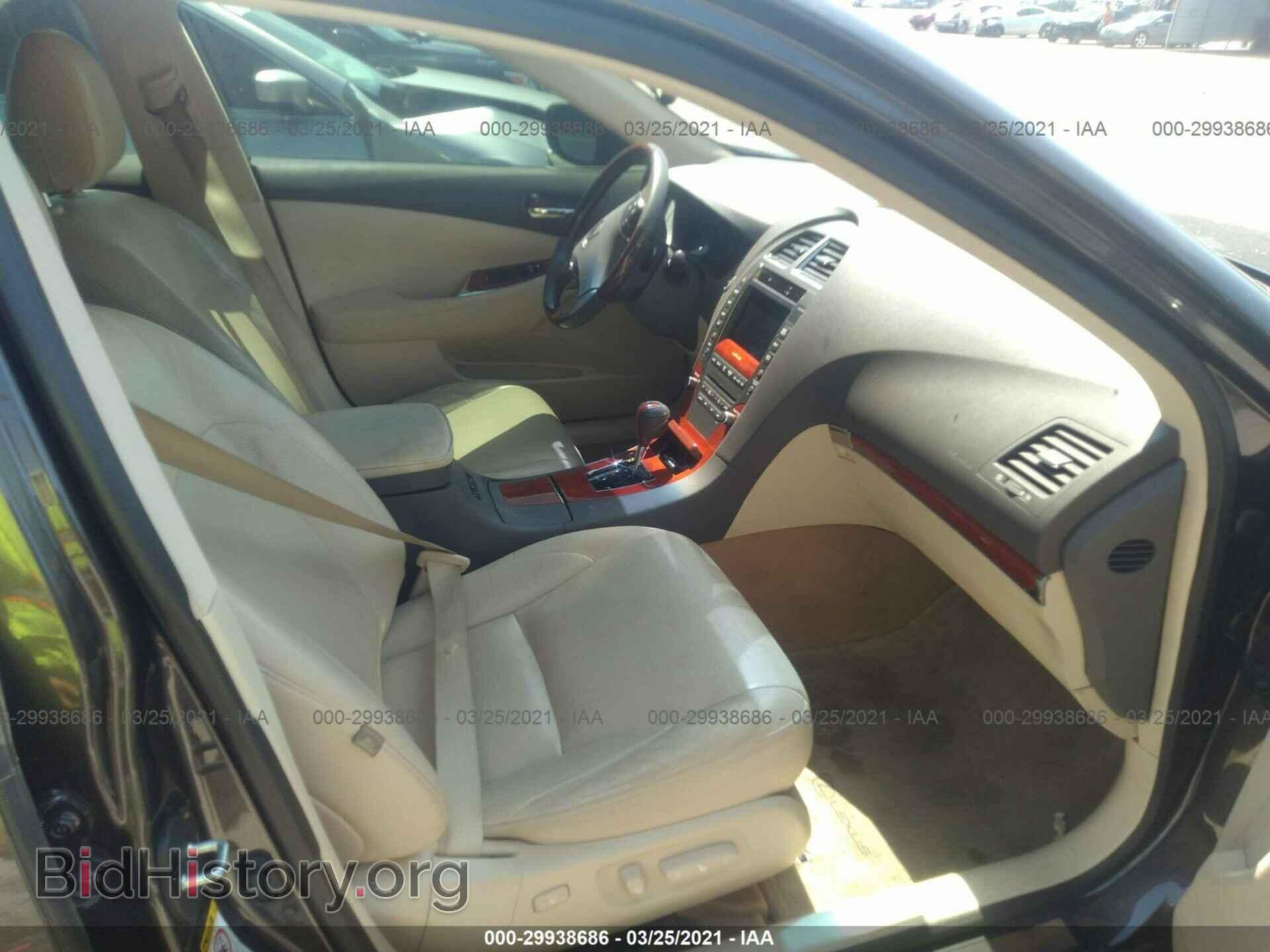 2012 LEXUS ES 350 - VIN: JTHBK1EG4C2476368 - Фото 5