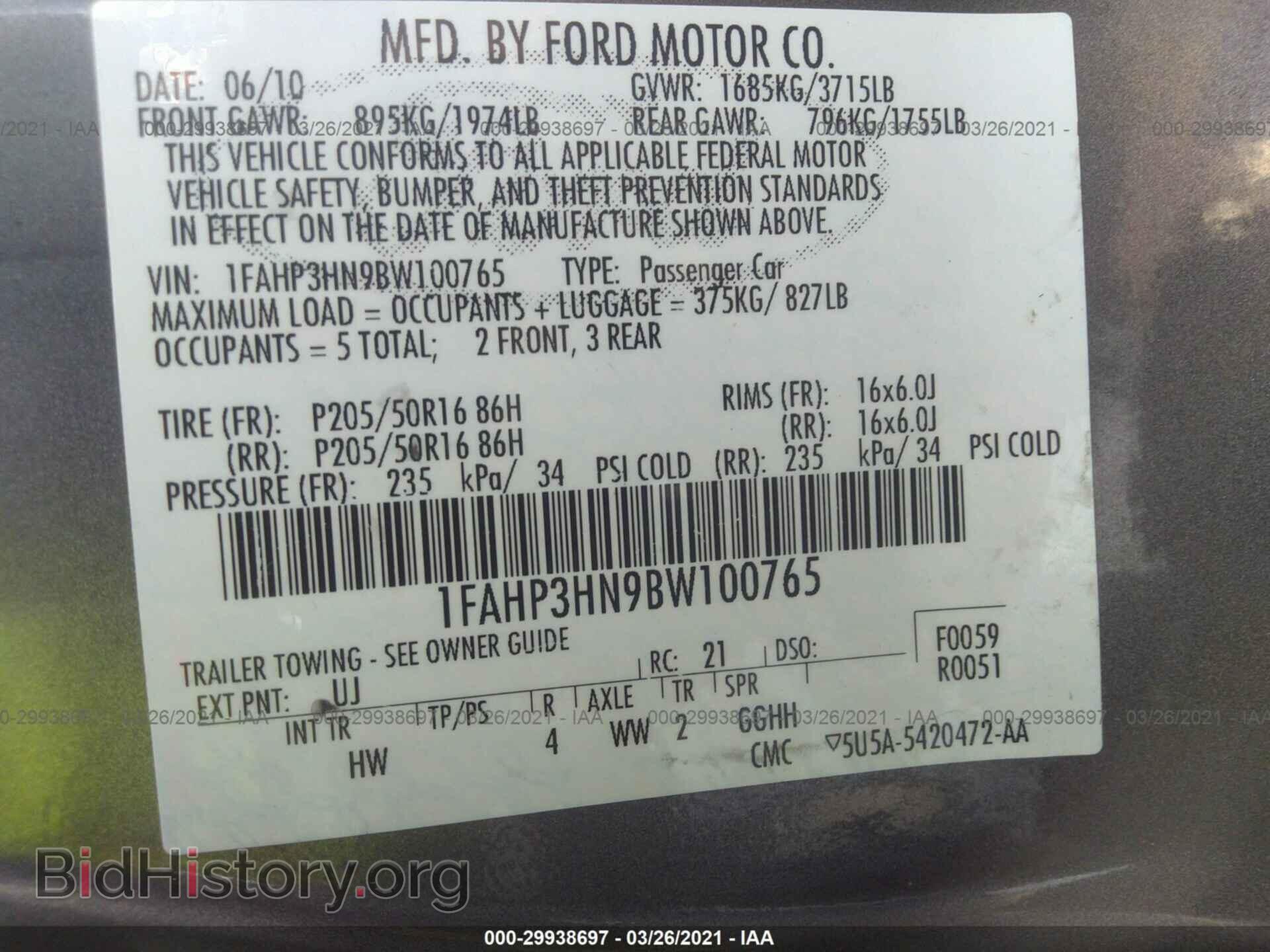 2011 FORD FOCUS - VIN: 1FAHP3HN9BW100765 - Фото 9