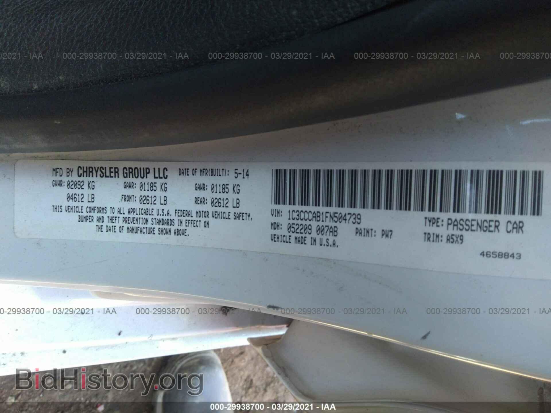 2015 CHRYSLER 200 - VIN: 1C3CCCAB1FN504739 - Фото 9