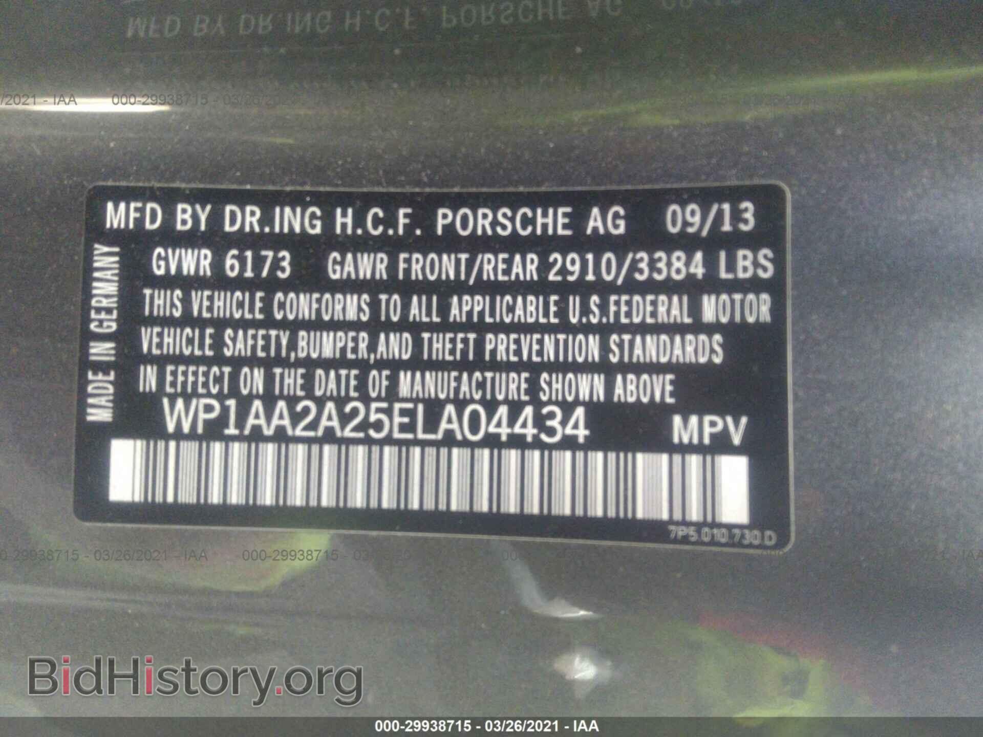 2014 PORSCHE CAYENNE - VIN: WP1AA2A25ELA04434 - Фото 9