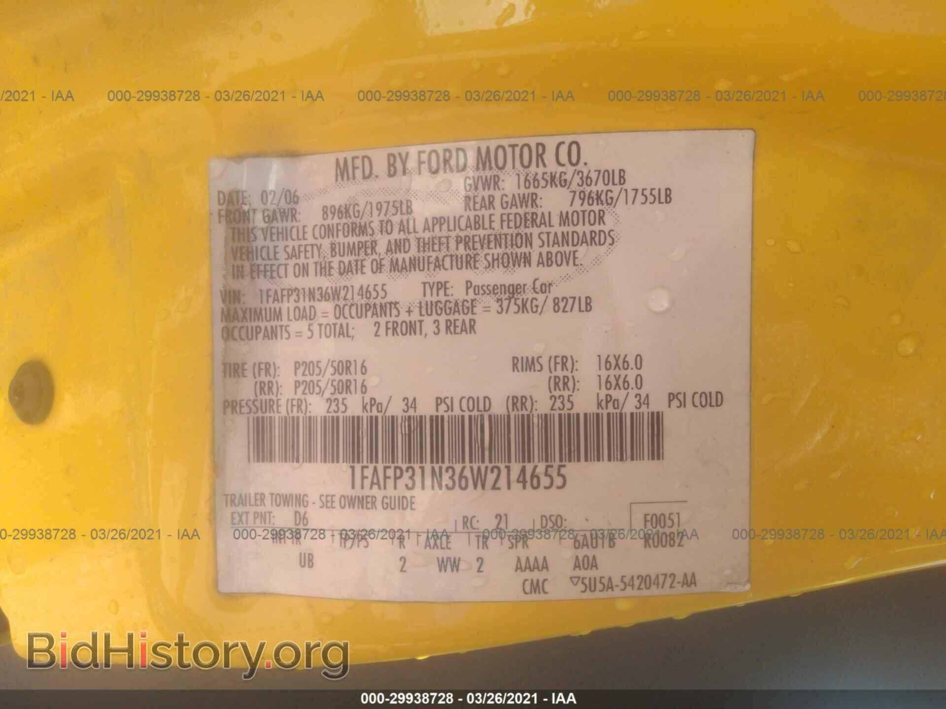 2006 FORD FOCUS - VIN: 1FAFP31N36W214655 - Фото 9