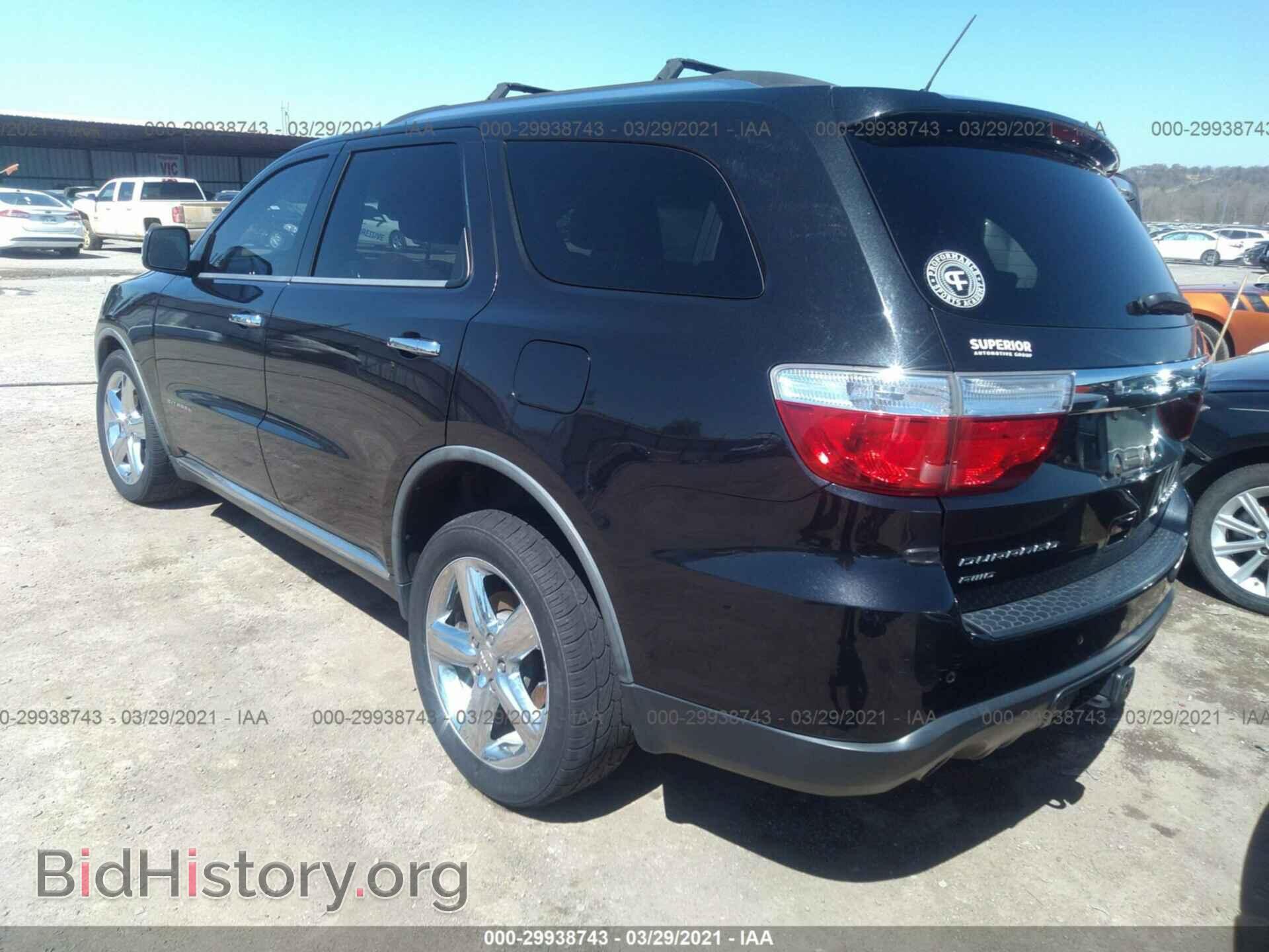 2012 DODGE DURANGO - VIN: 1C4SDJET4CC159452 - Фото 3