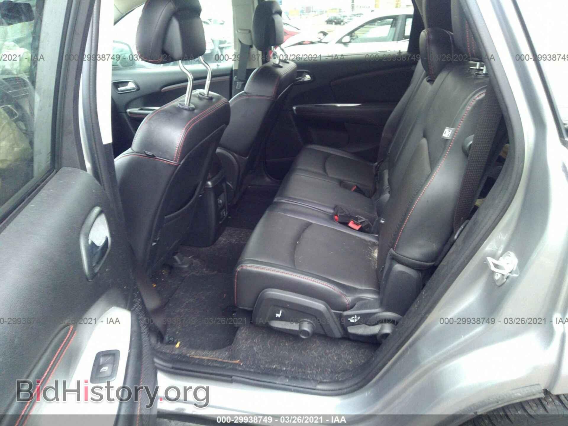 2017 DODGE JOURNEY - VIN: 3C4PDCEG5HT581634 - Фото 8